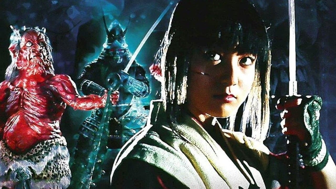 Photo d'illustration du film Sakuya : Slayer of Demons