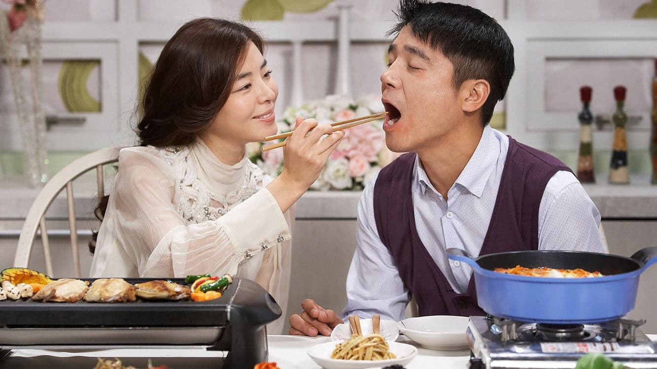 Photo d'illustration du film 사랑이 무서워