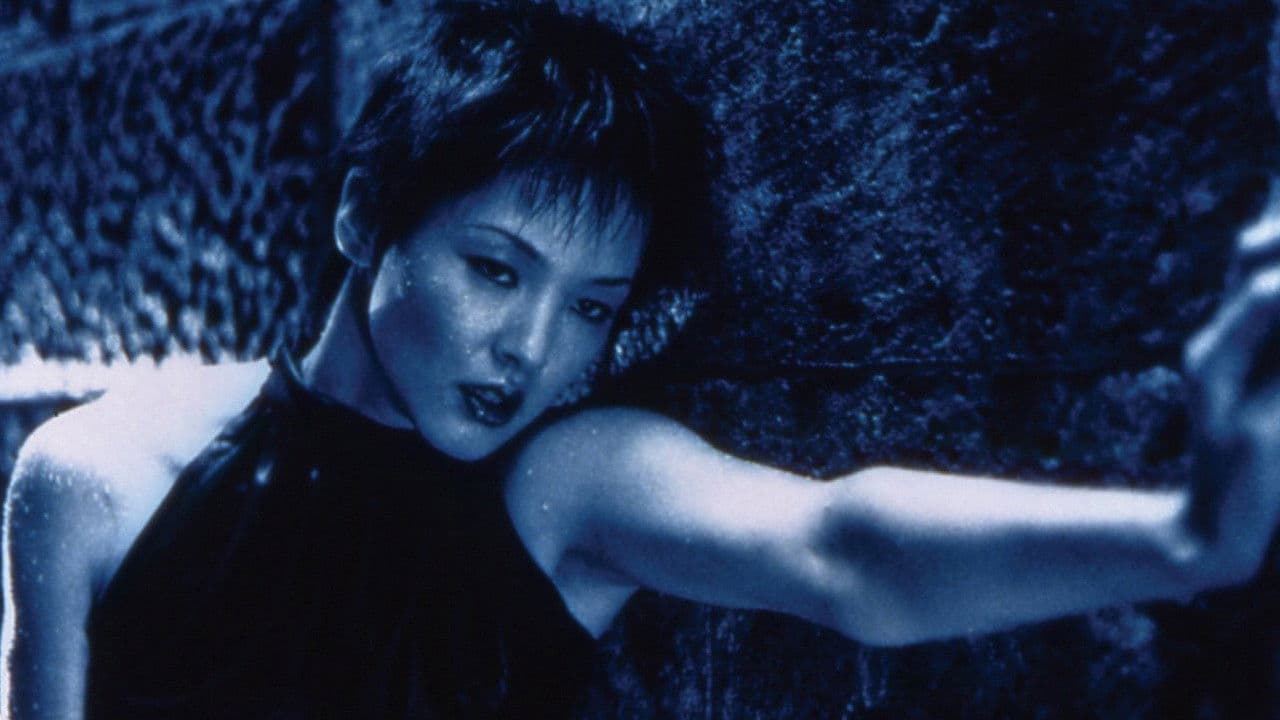 Photo d'illustration du film A Snake of June