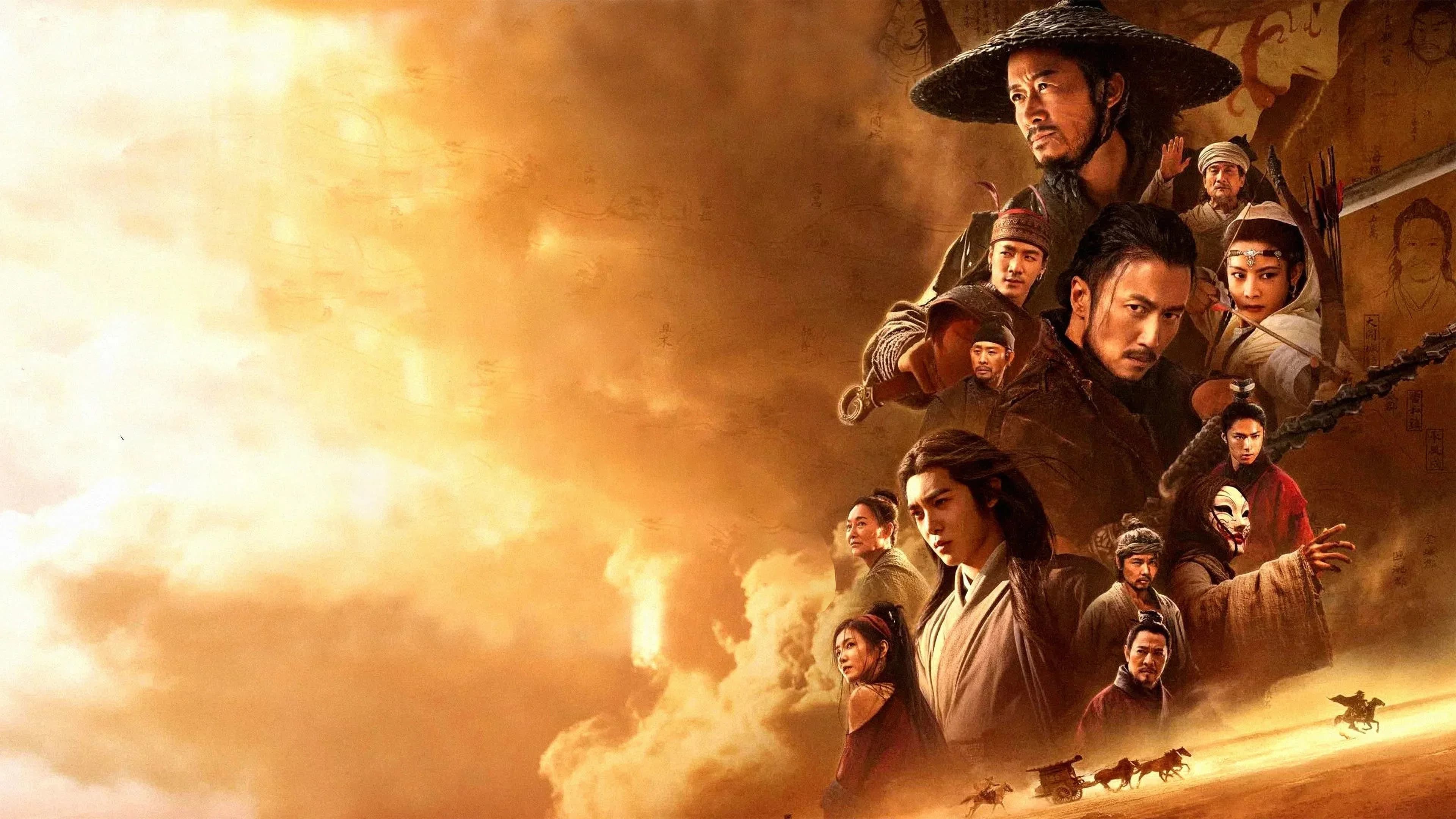 Photo d'illustration du film Le Sabre des gardiens