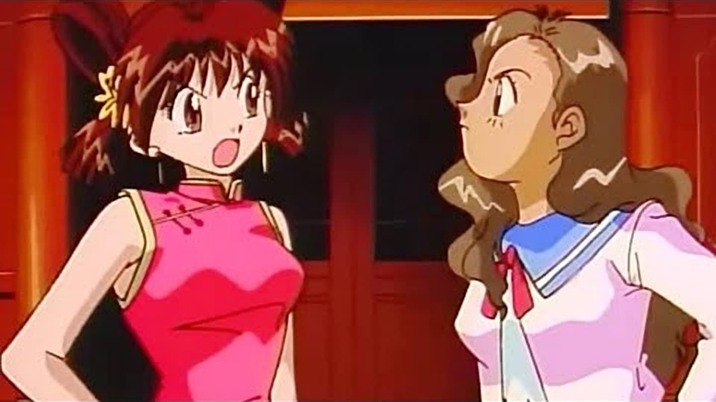 Photo d'illustration du film 厄災仔寵