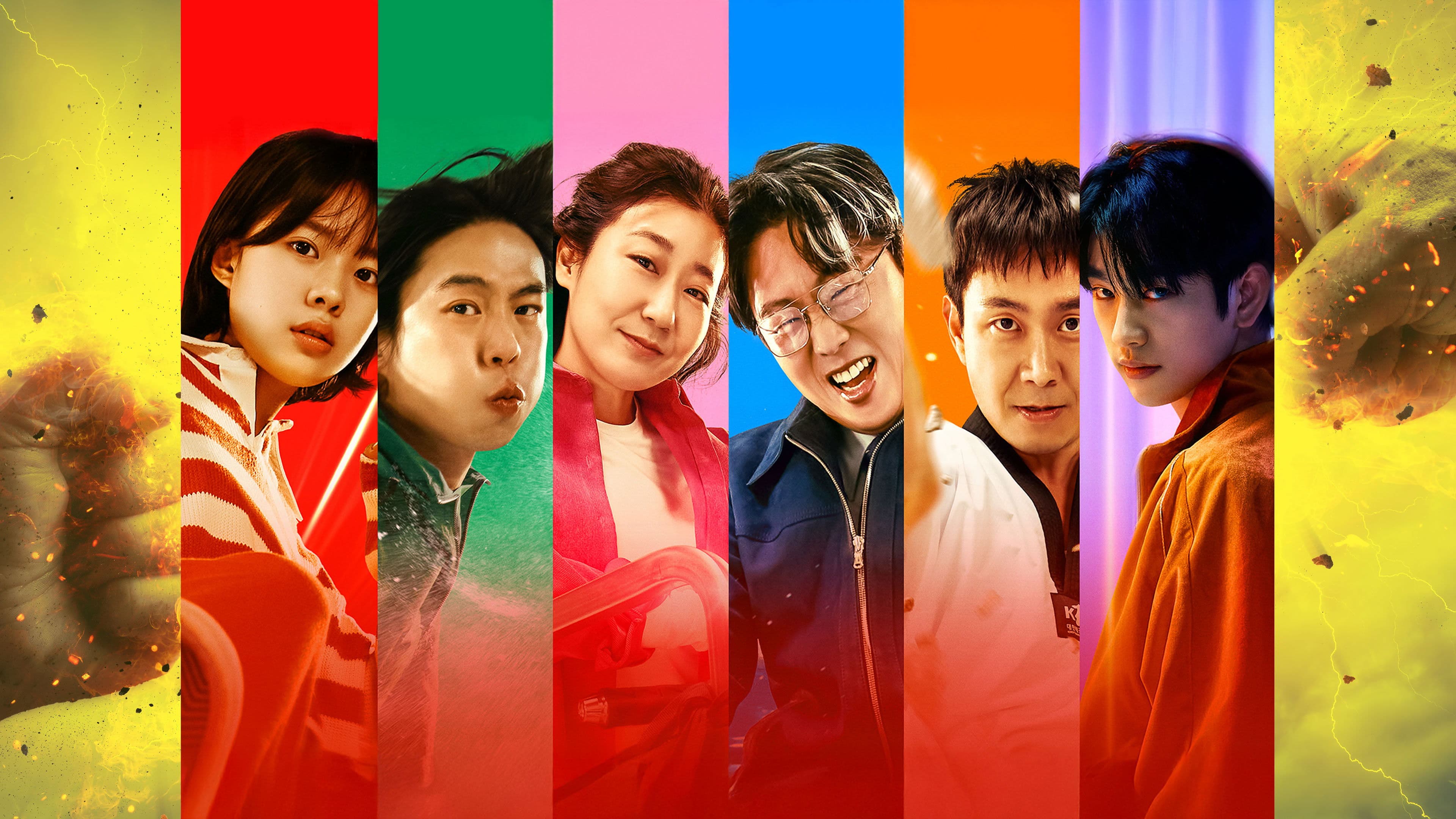 Photo d'illustration du film High Five