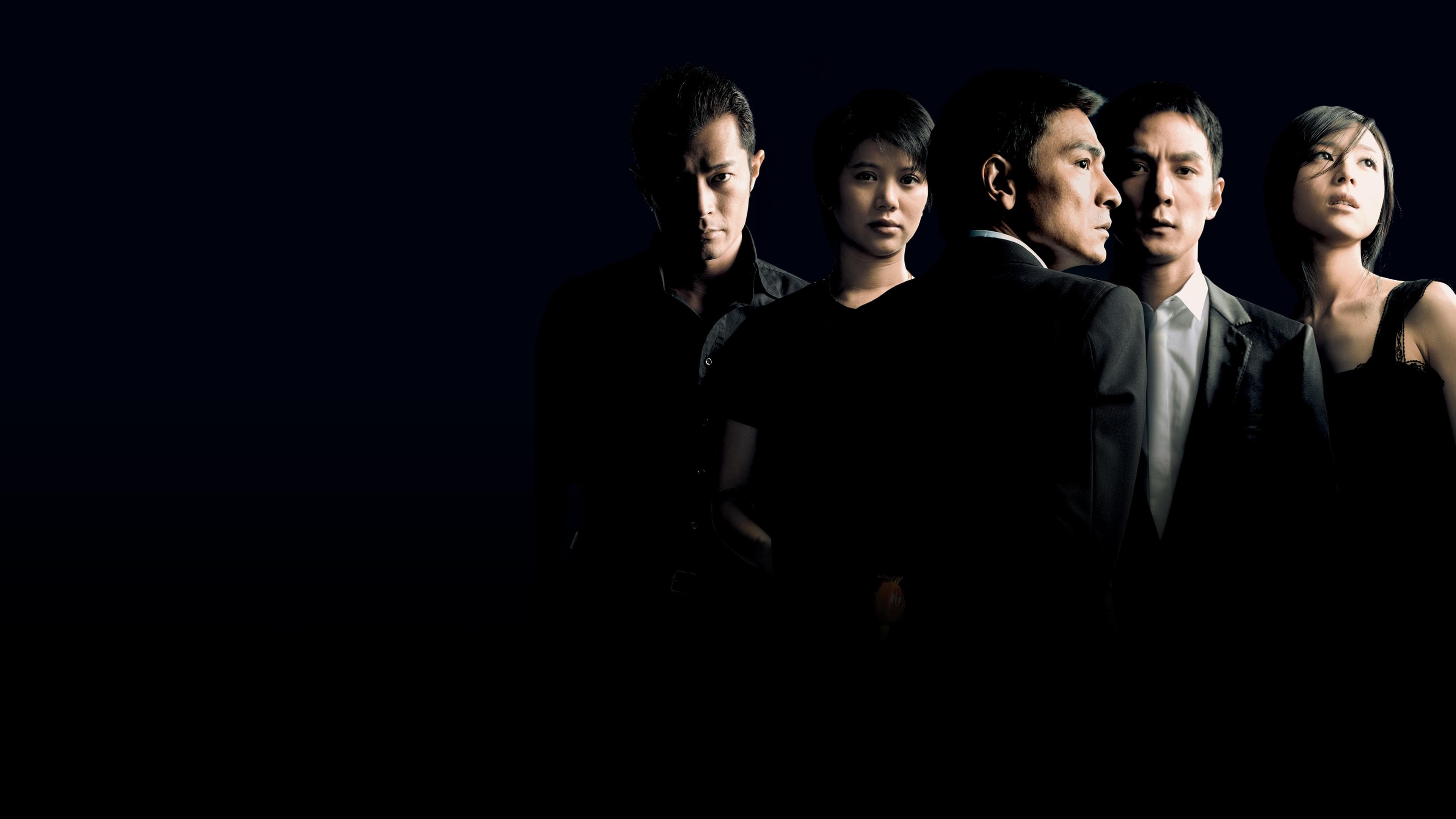 Photo d'illustration du film Protégé