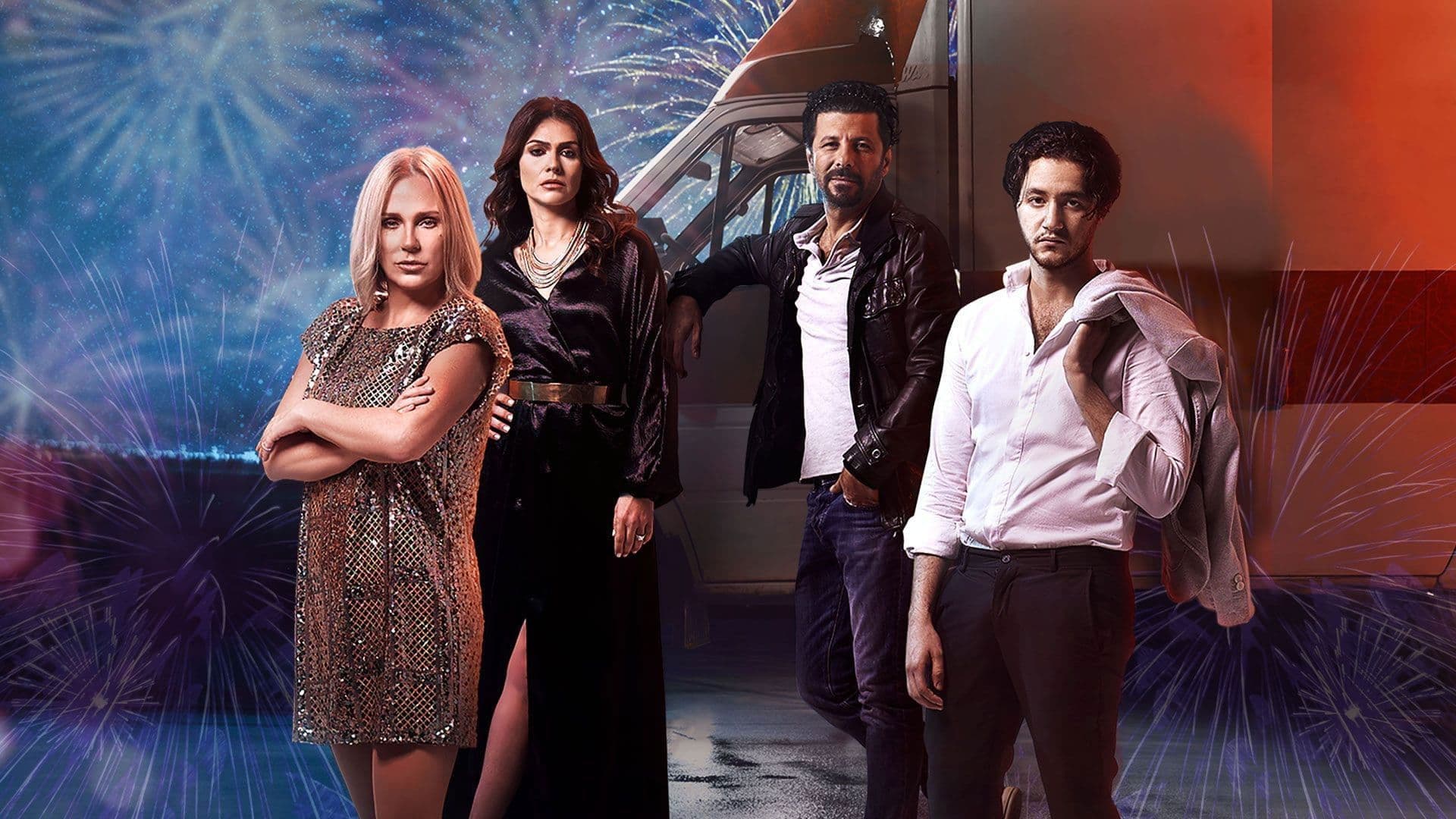 Photo d'illustration du film رأس السنة