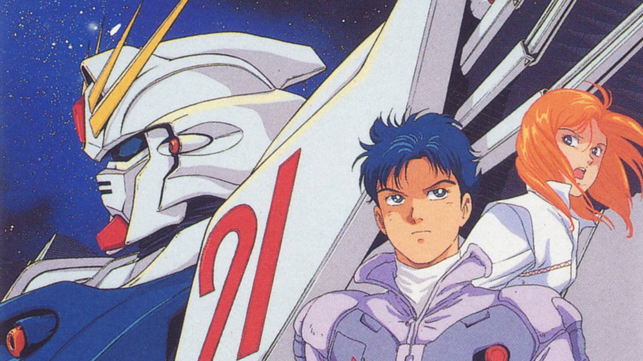 Photo d'illustration du film Mobile Suit Gundam F91