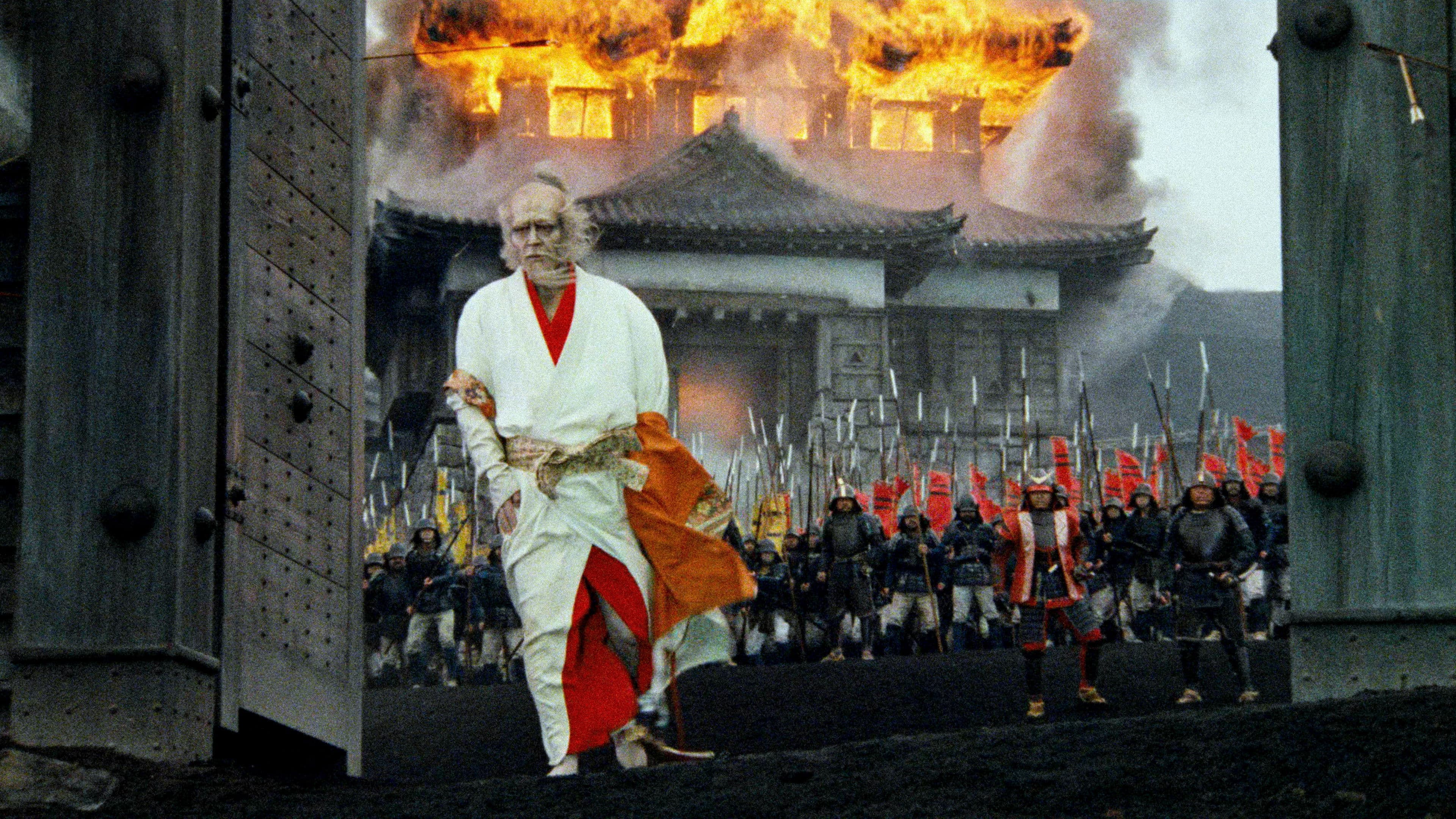 Photo d'illustration du film Ran