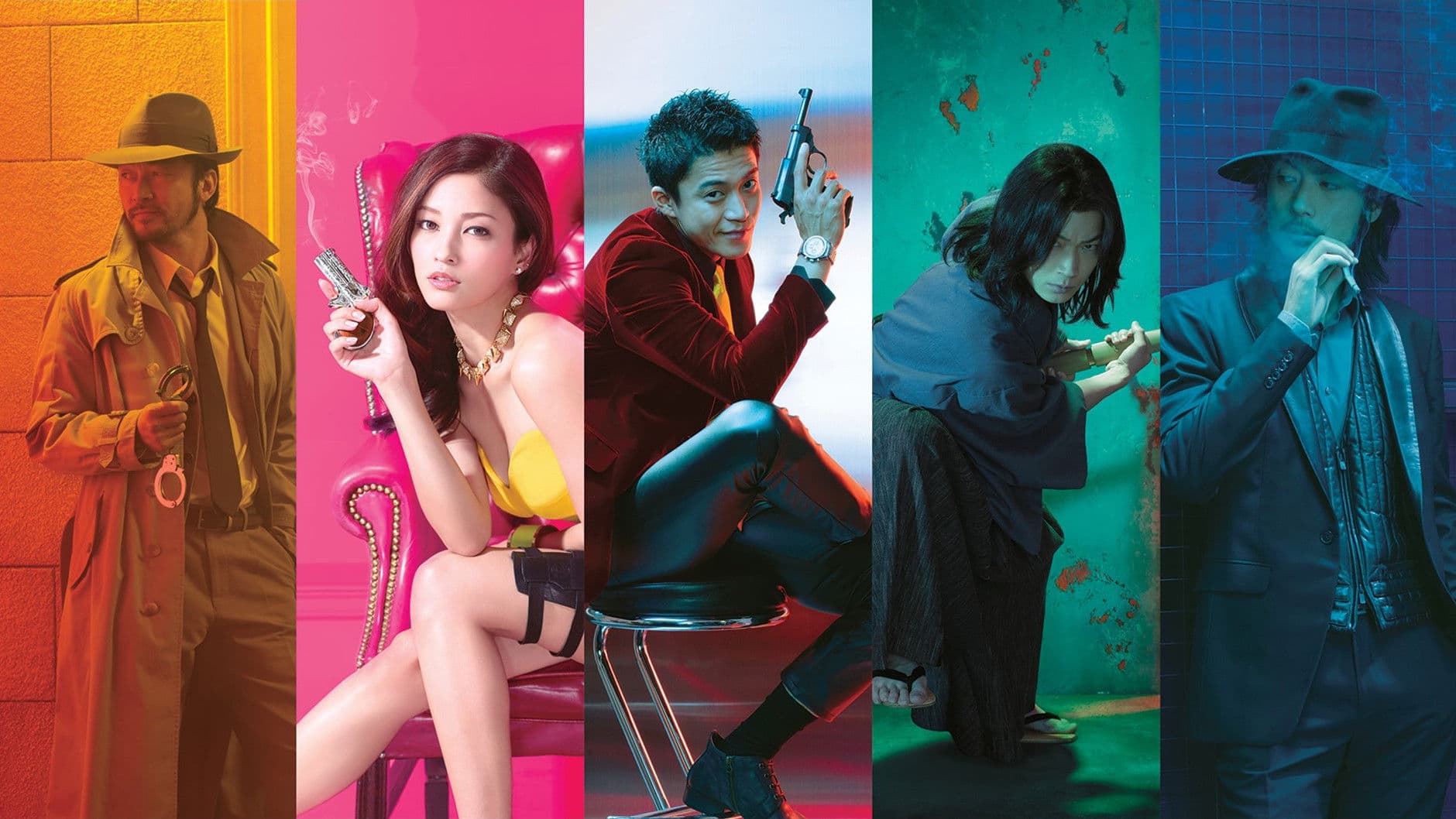 Photo d'illustration du film Lupin III
