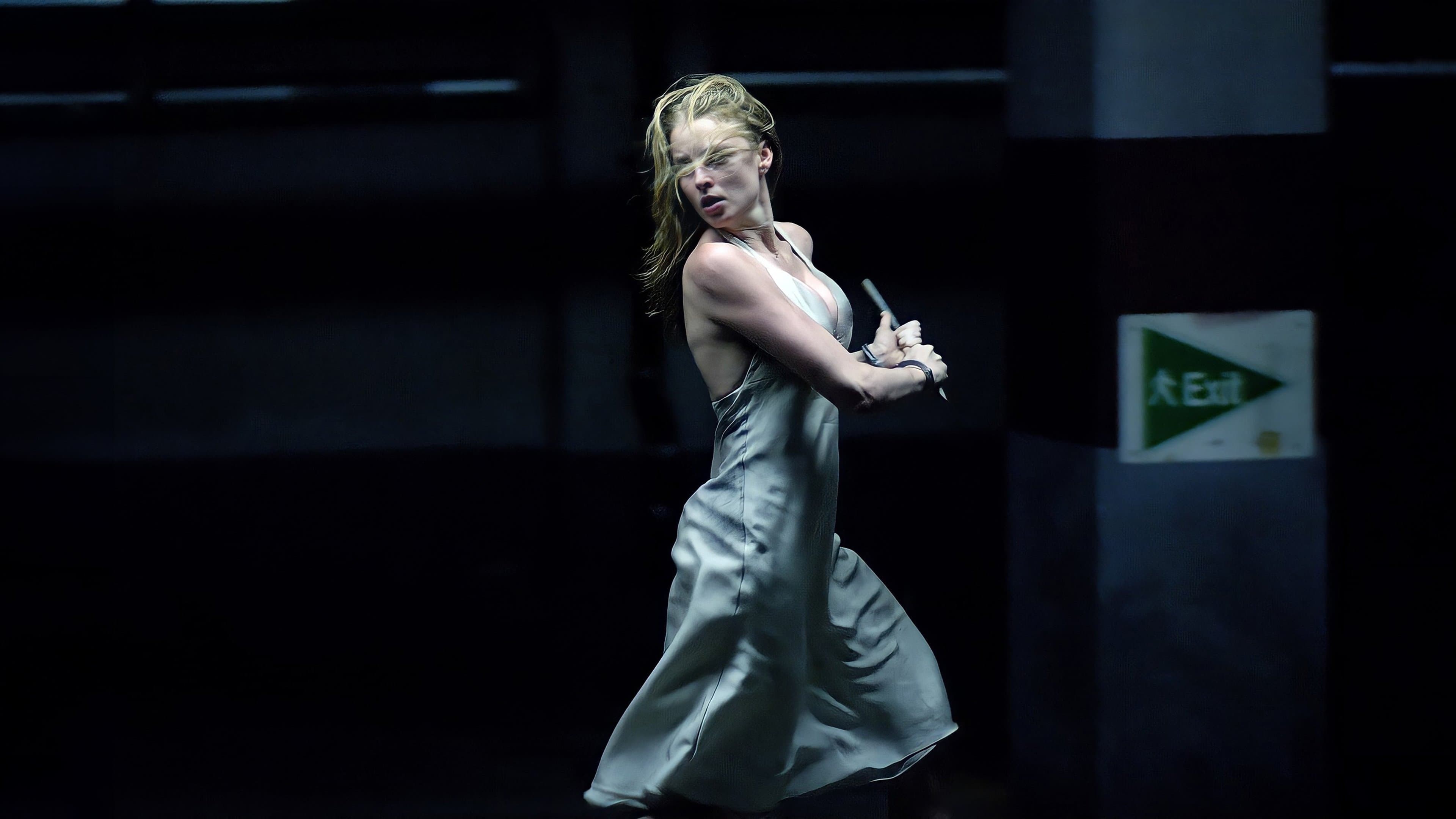 Photo d'illustration du film 2ème sous-sol