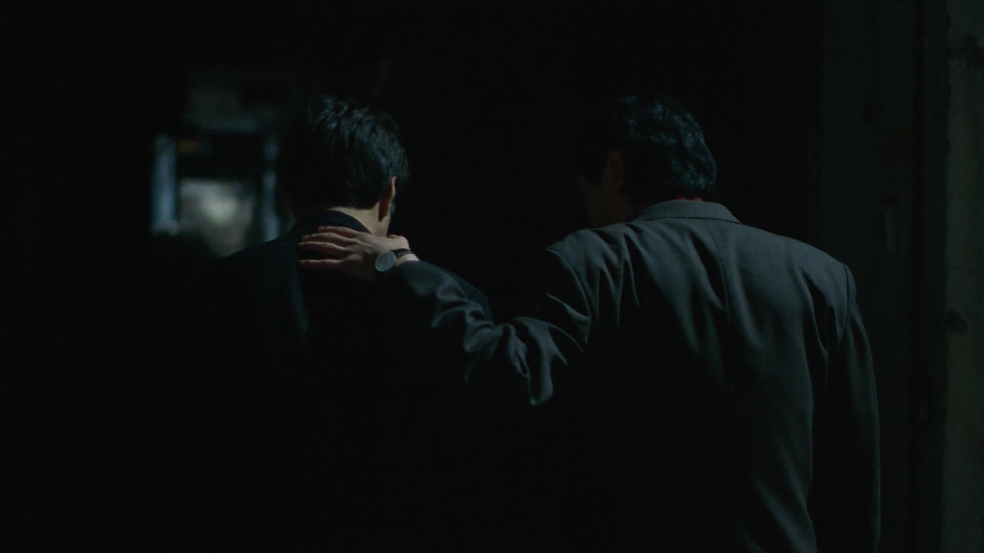 Photo d'illustration du film Green Fish