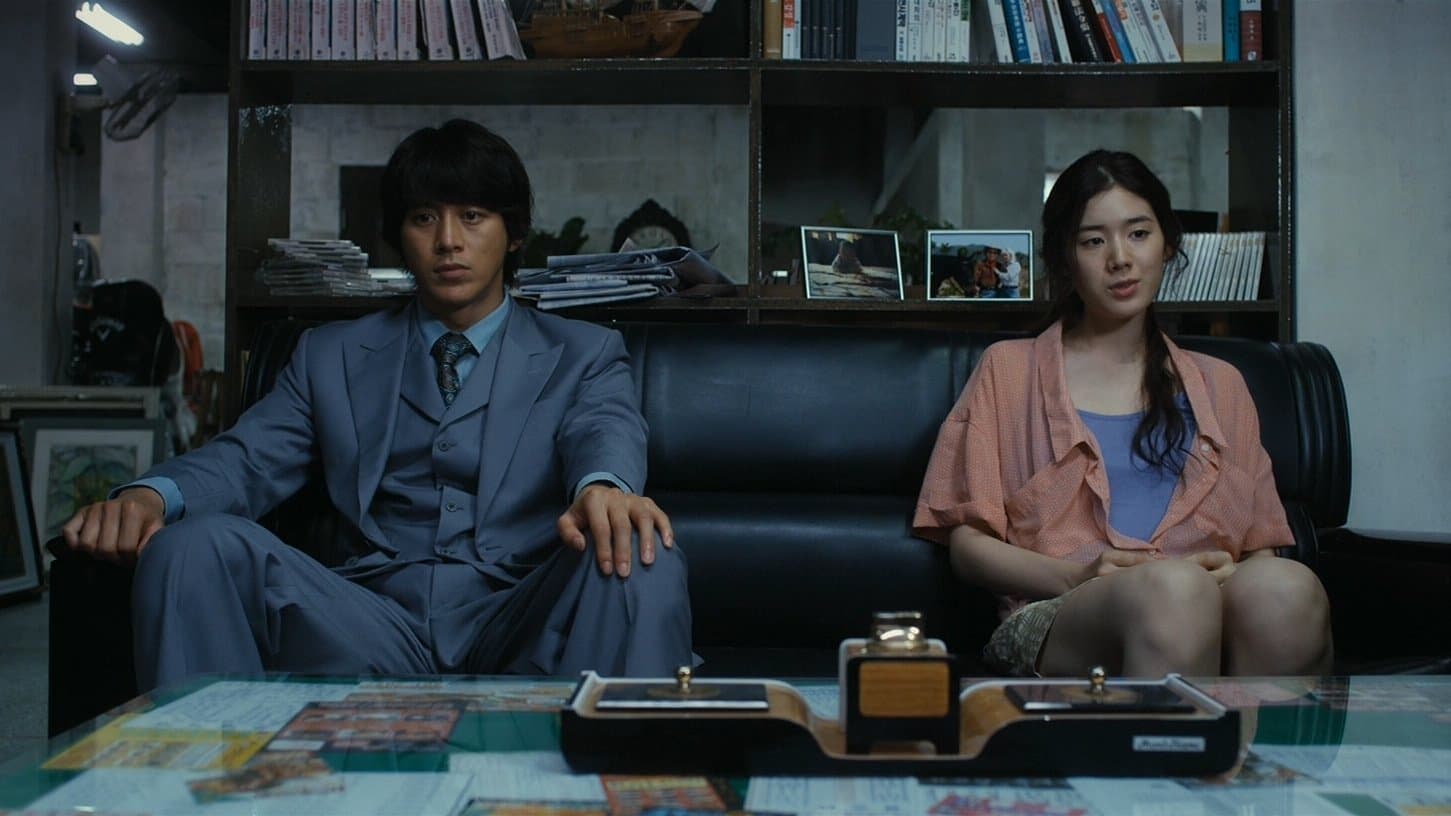 Photo d'illustration du film Haunters