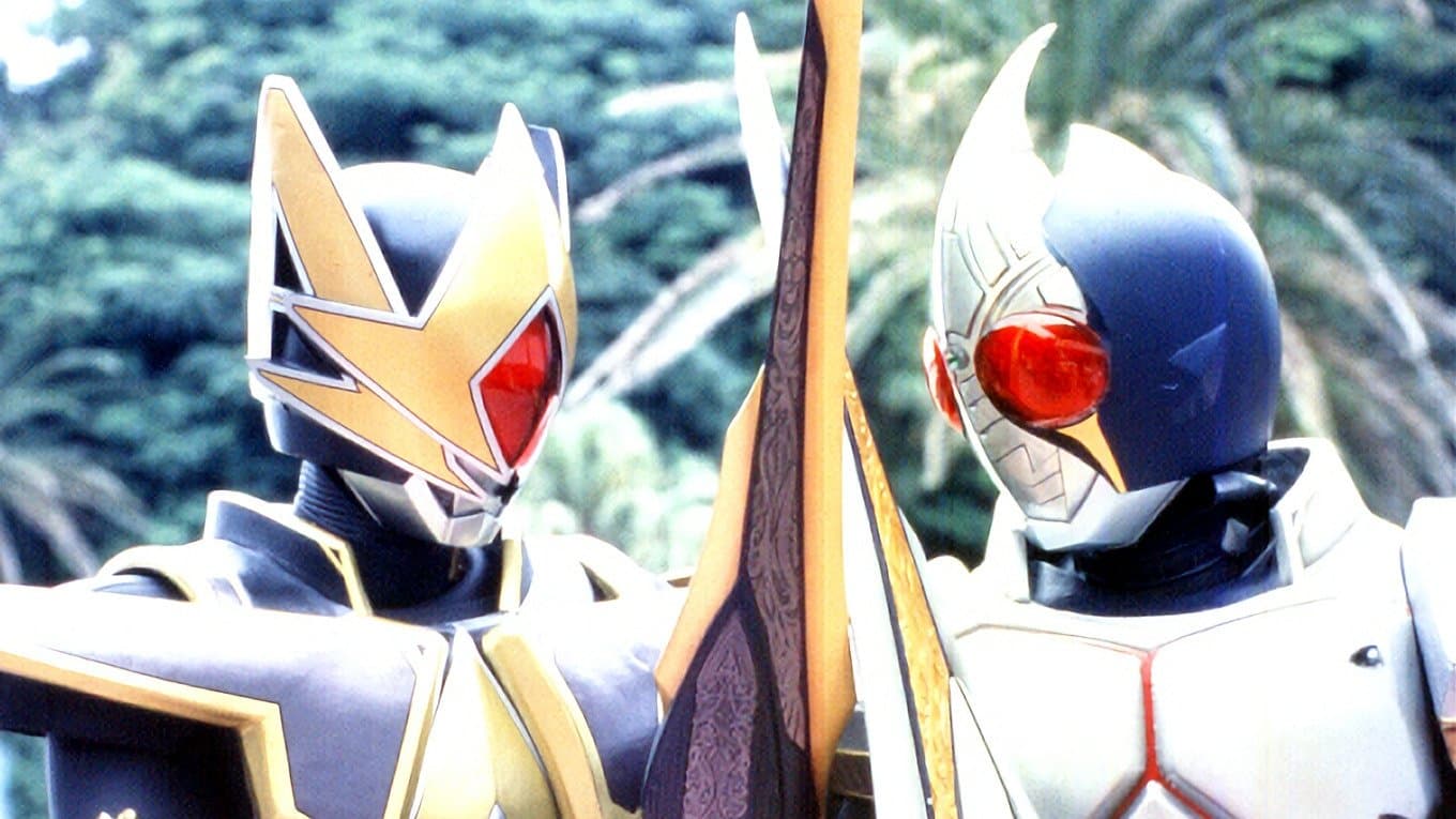 Photo d'illustration du film 劇場版 仮面ライダー剣 MISSING ACE