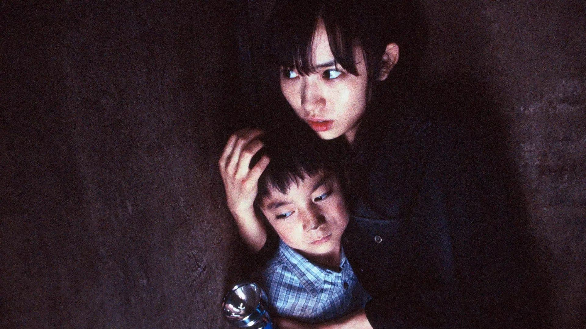 Photo d'illustration du film Forbidden Siren