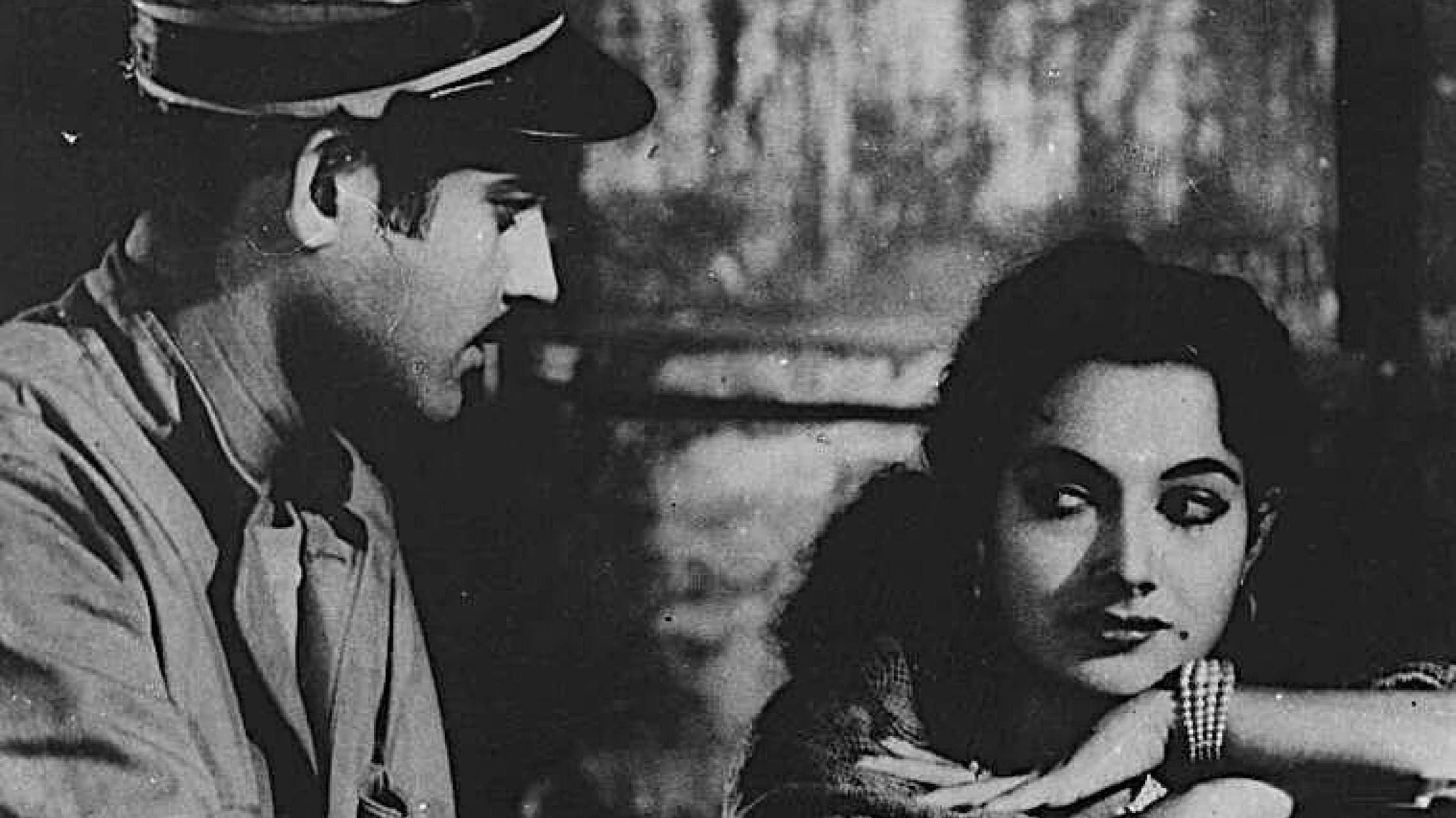 Photo d'illustration du film आर पार