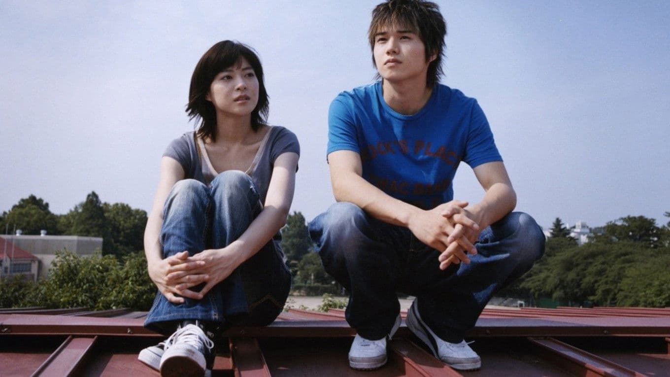 Photo d'illustration du film 虹の女神