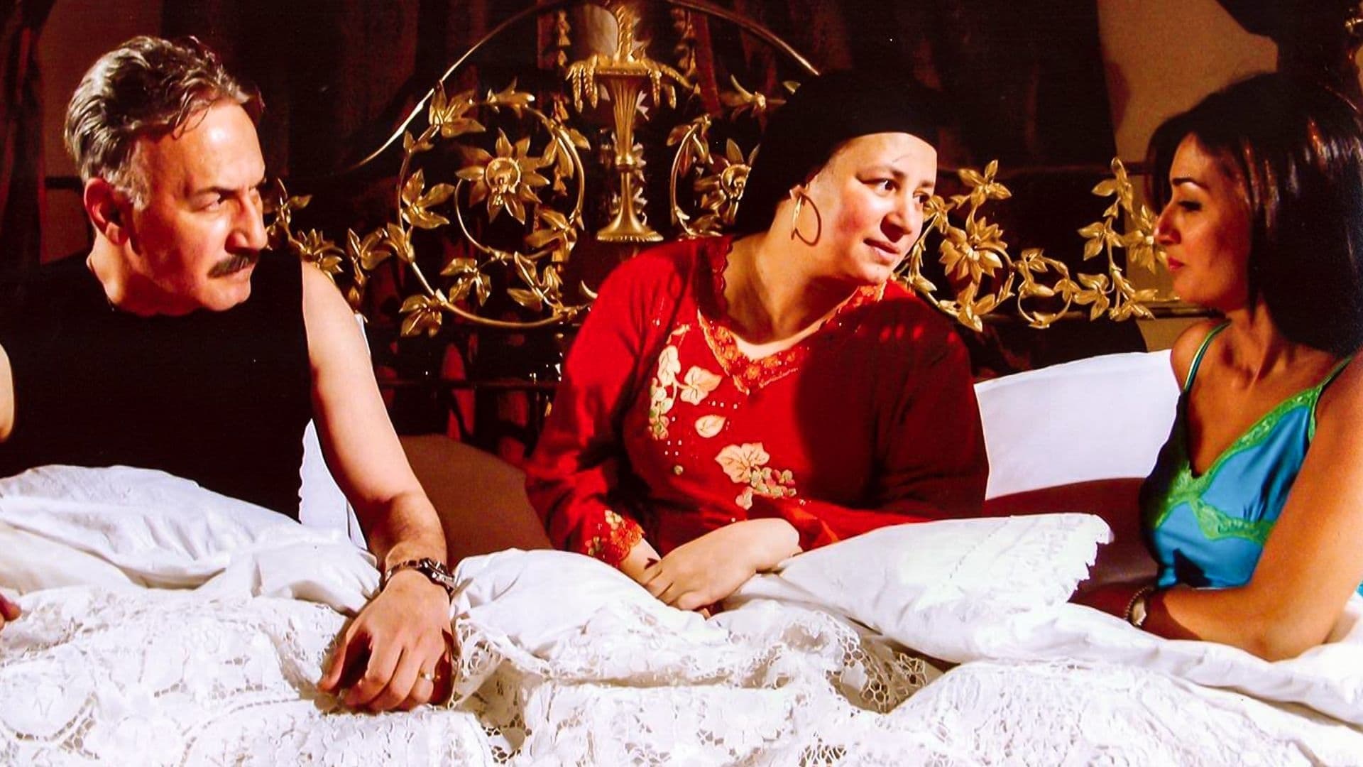 Photo d'illustration du film عودة الندلة