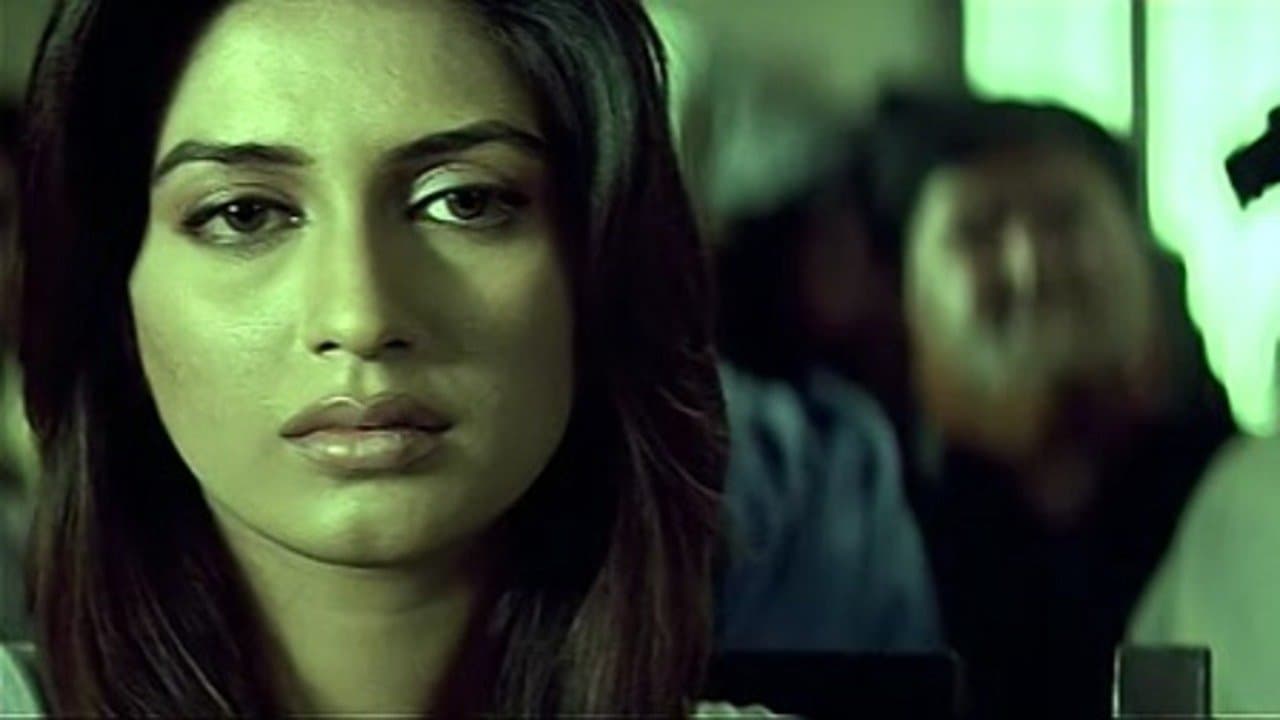 Photo d'illustration du film Khuda Kay Liye