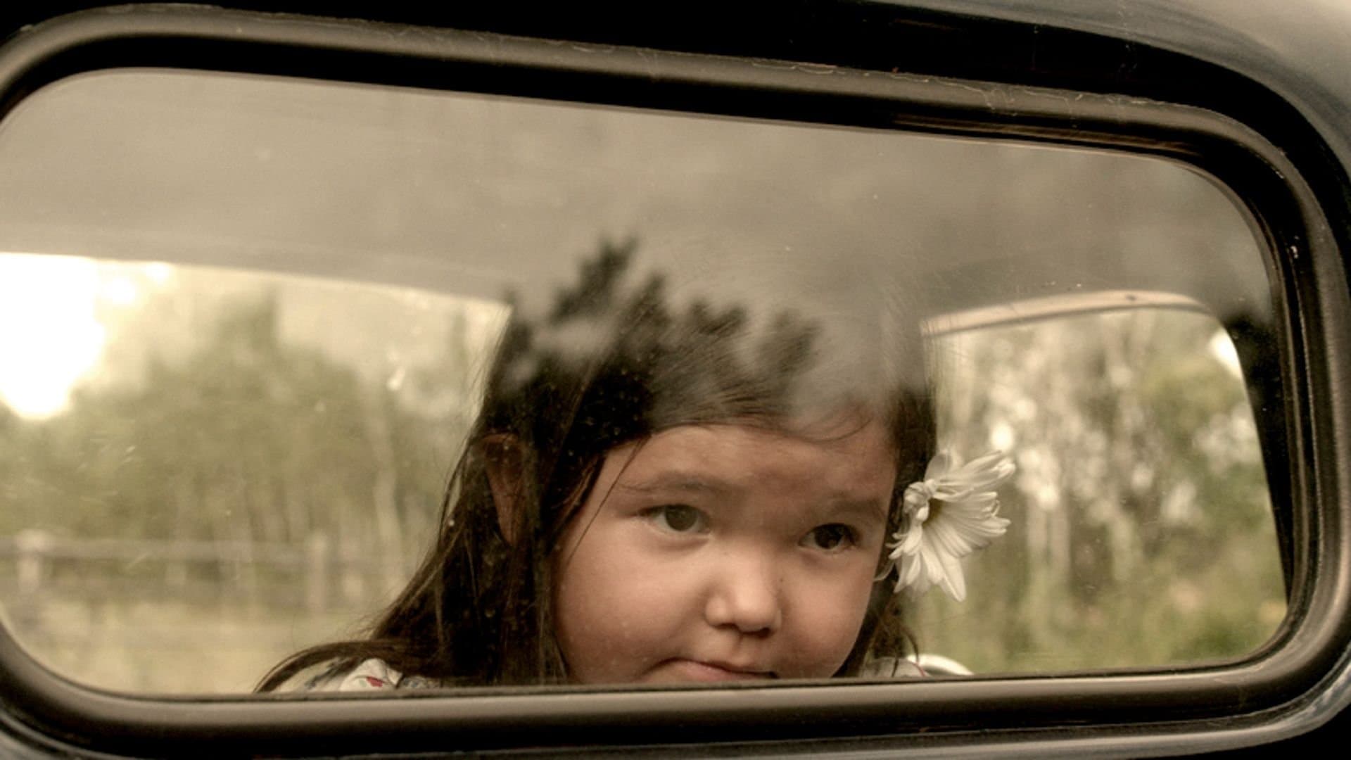 Photo d'illustration du film We Were Children