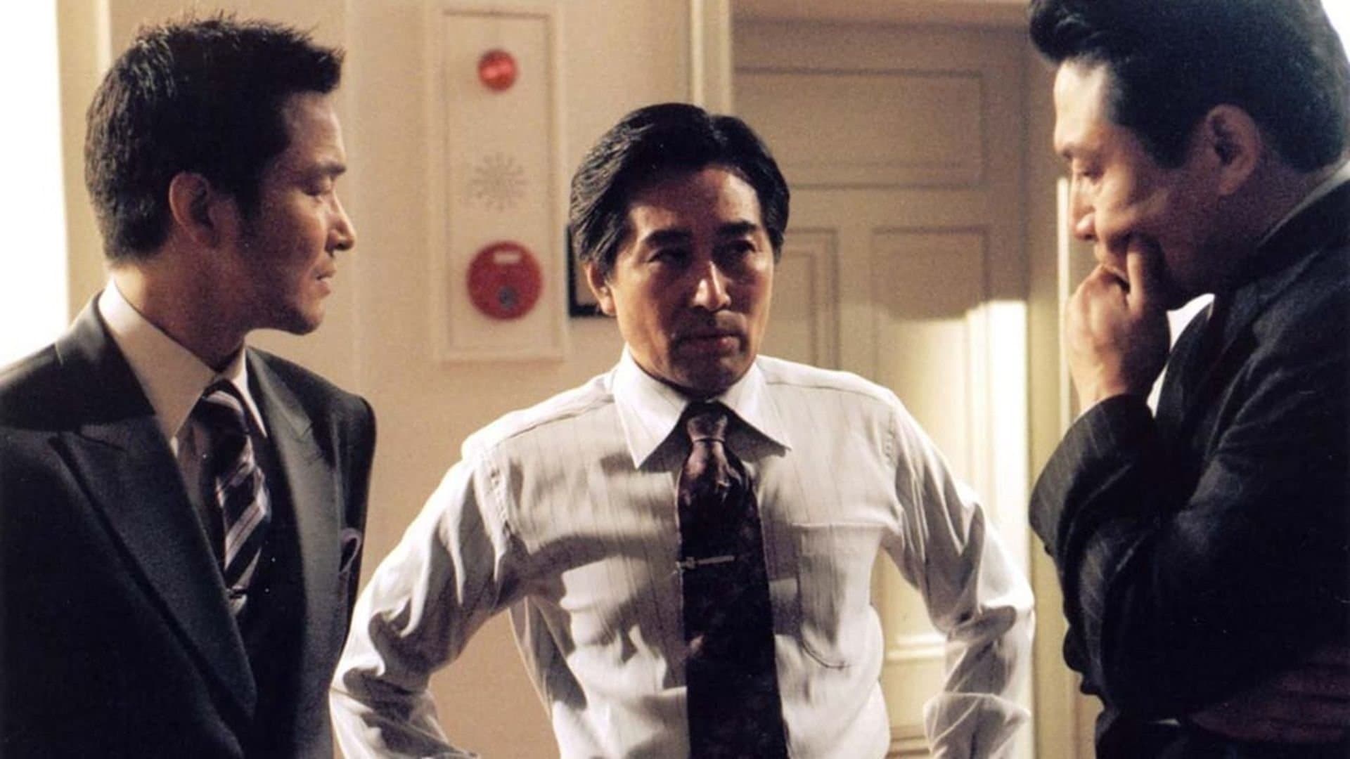 Photo d'illustration du film The President's Last Bang