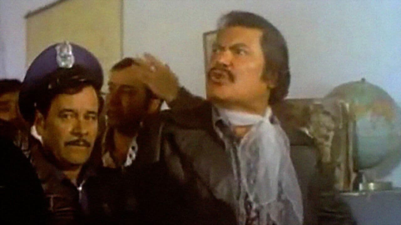 Photo d'illustration du film Viva el chubasco