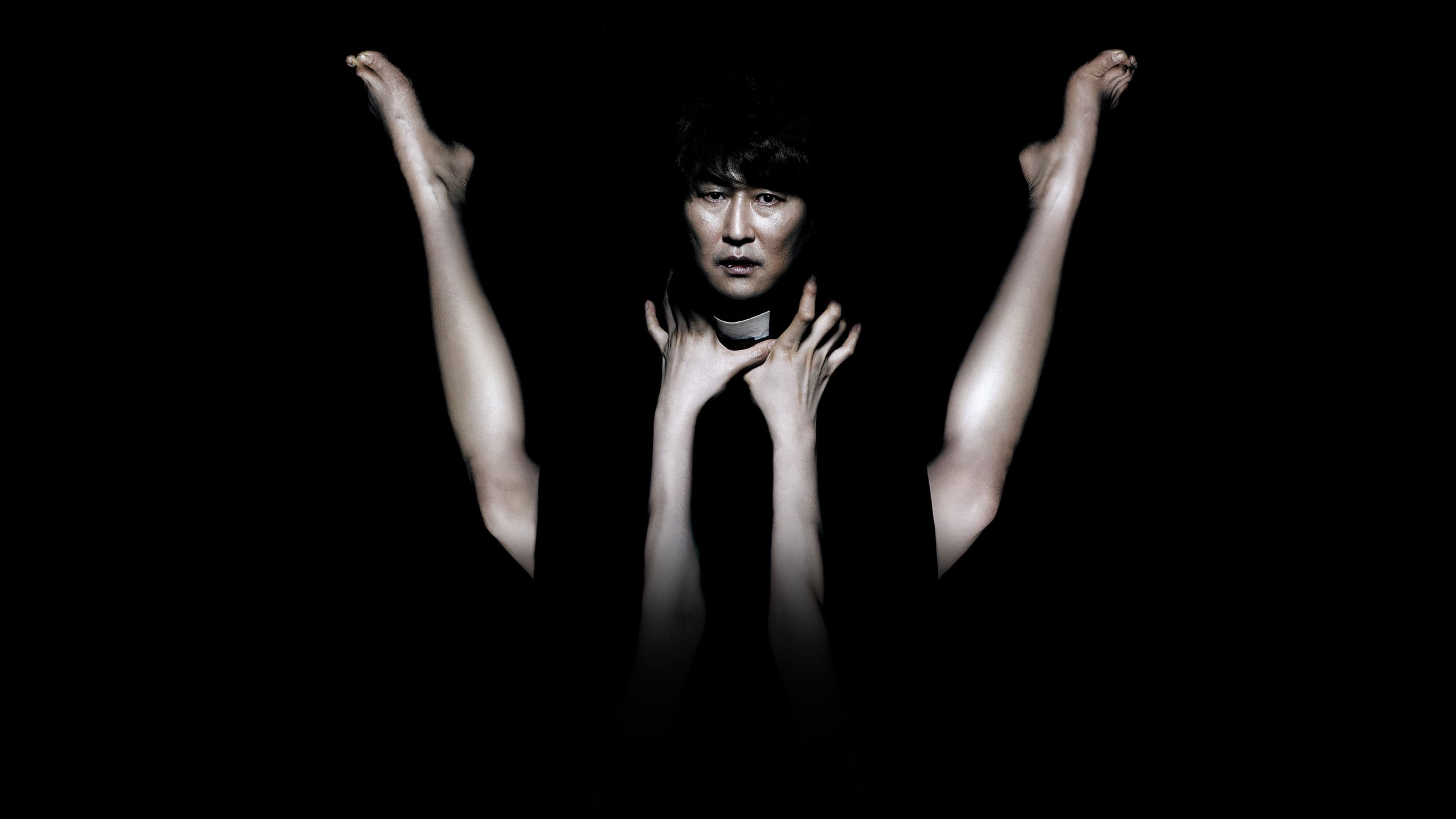 Photo d'illustration du film Thirst, ceci est mon sang