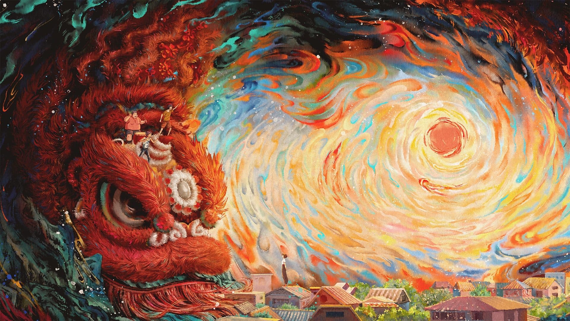 Photo d'illustration du film 雄狮少年