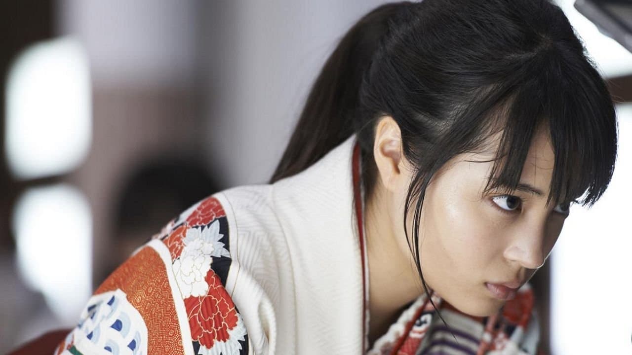 Photo d'illustration du film Chihayafuru Part 1