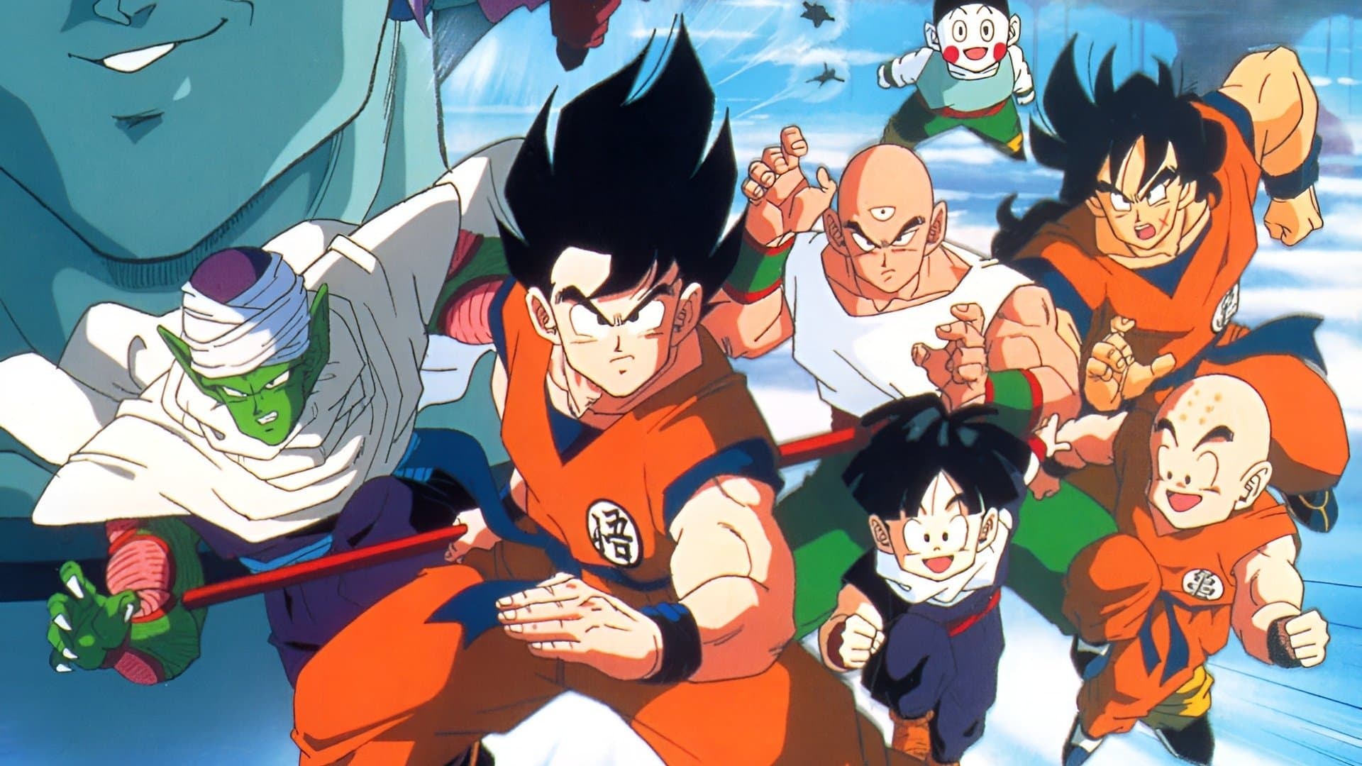 Photo d'illustration du film Dragon Ball Z - Le Combat fratricide