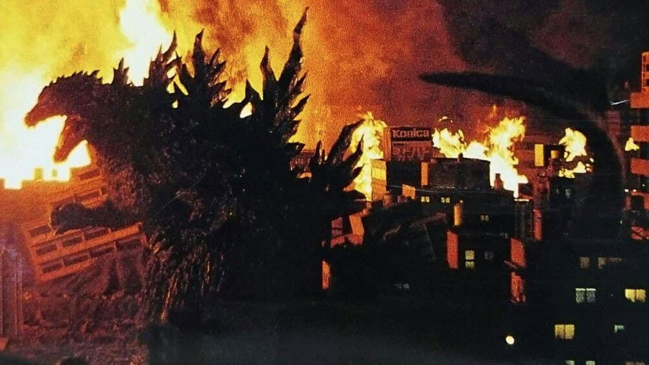 Photo d'illustration du film Godzilla 2000: Millennium