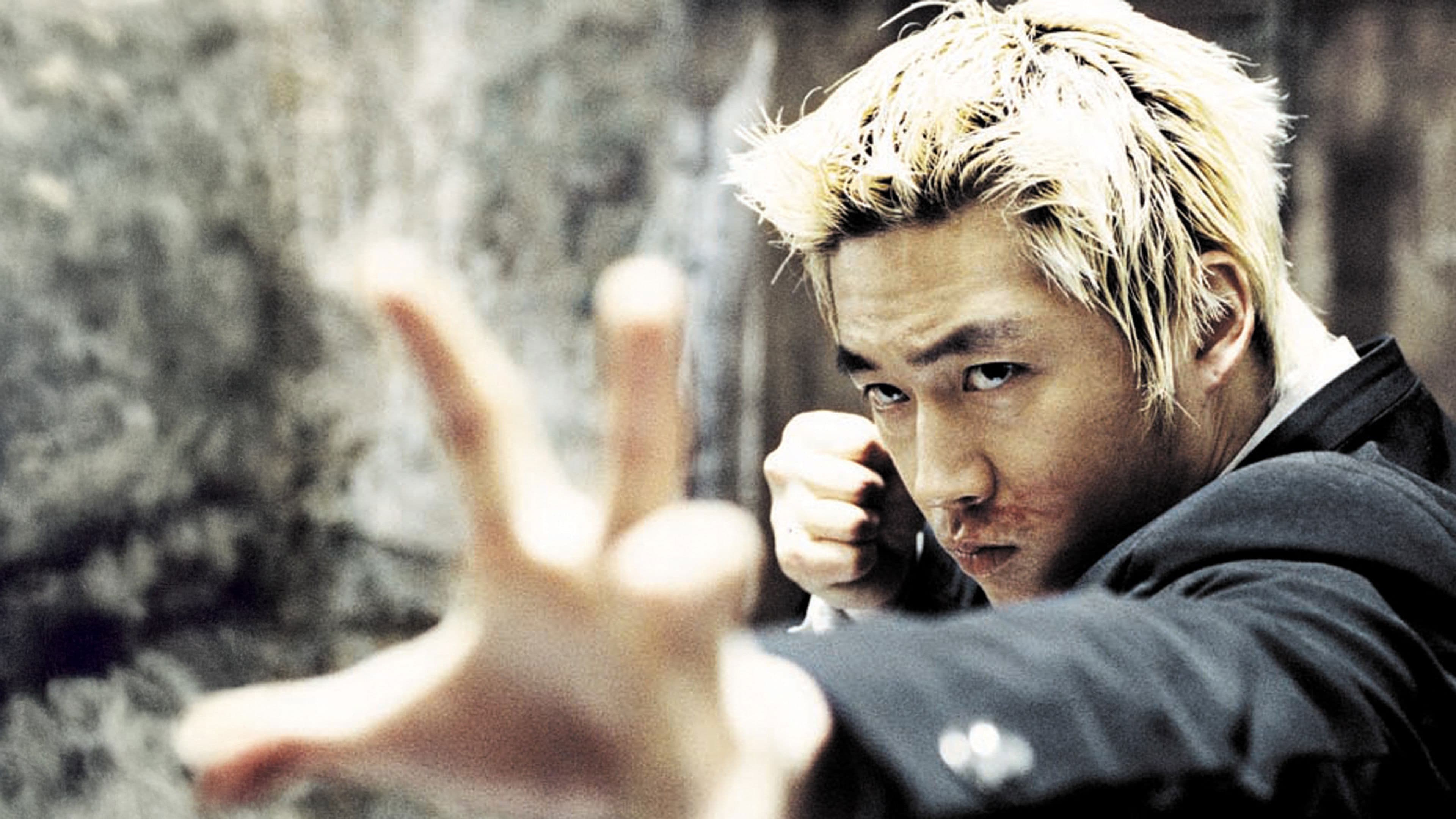 Photo d'illustration du film Volcano High