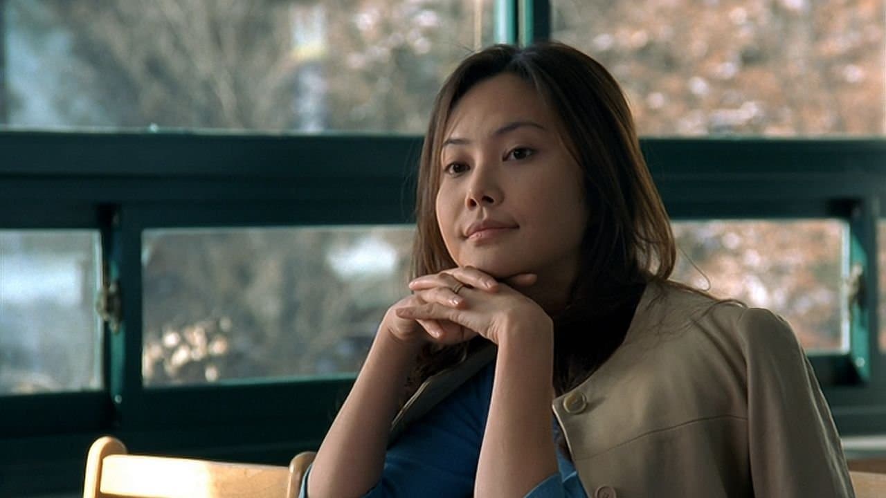 Photo d'illustration du film Say Yes