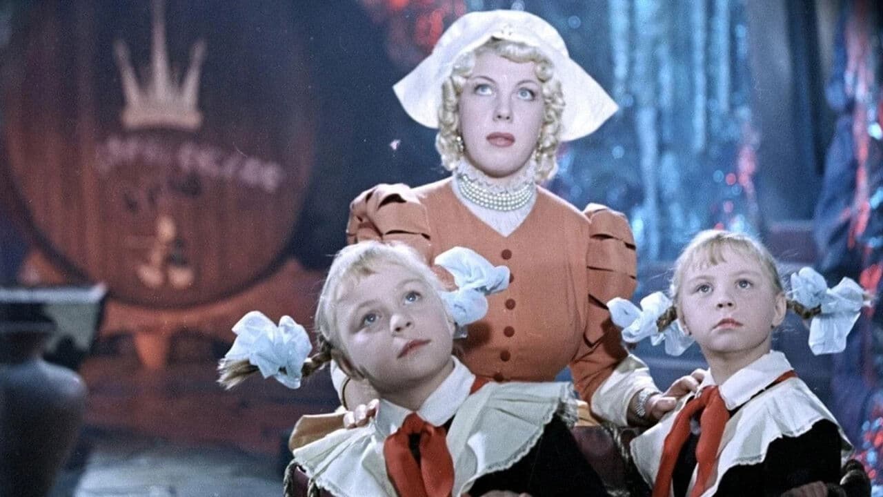 Photo d'illustration du film Au royaume des miroirs déformants