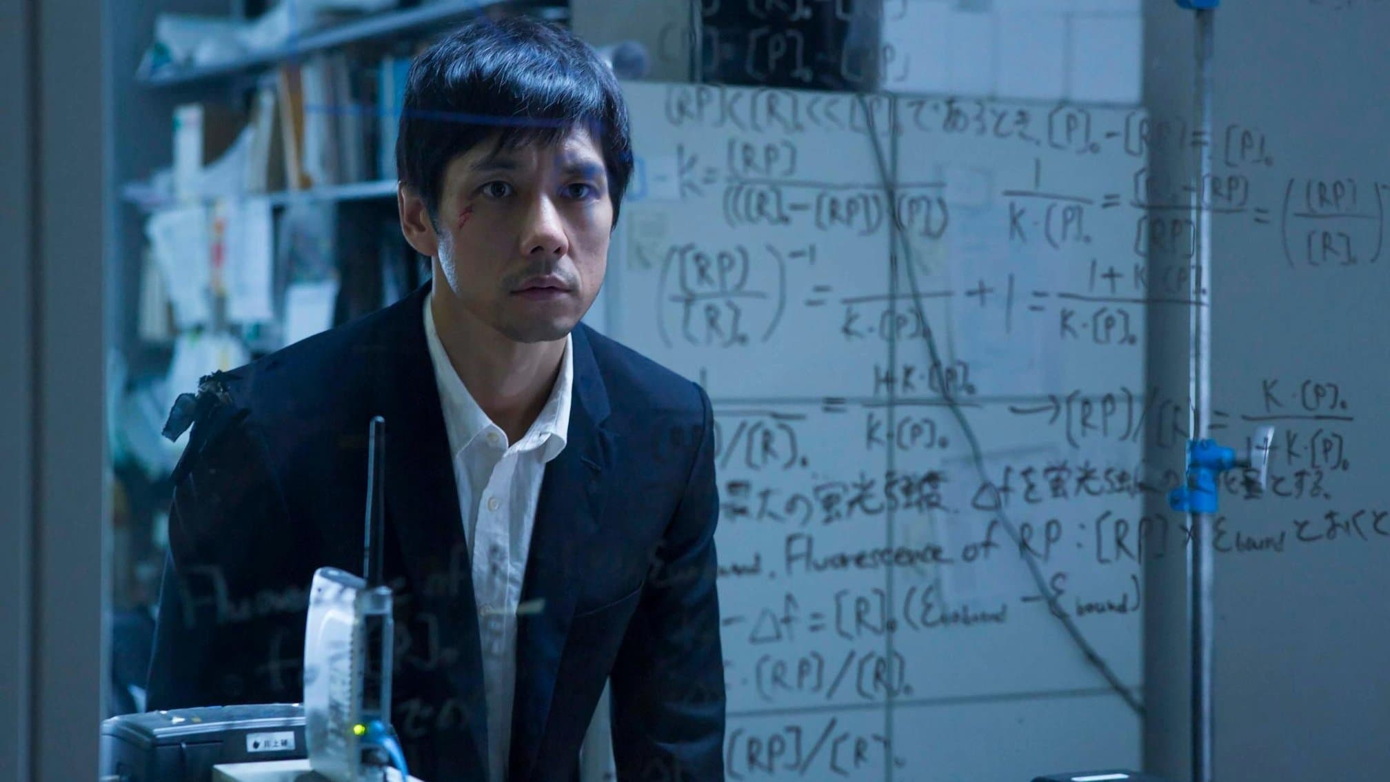 Photo d'illustration du film 무명인