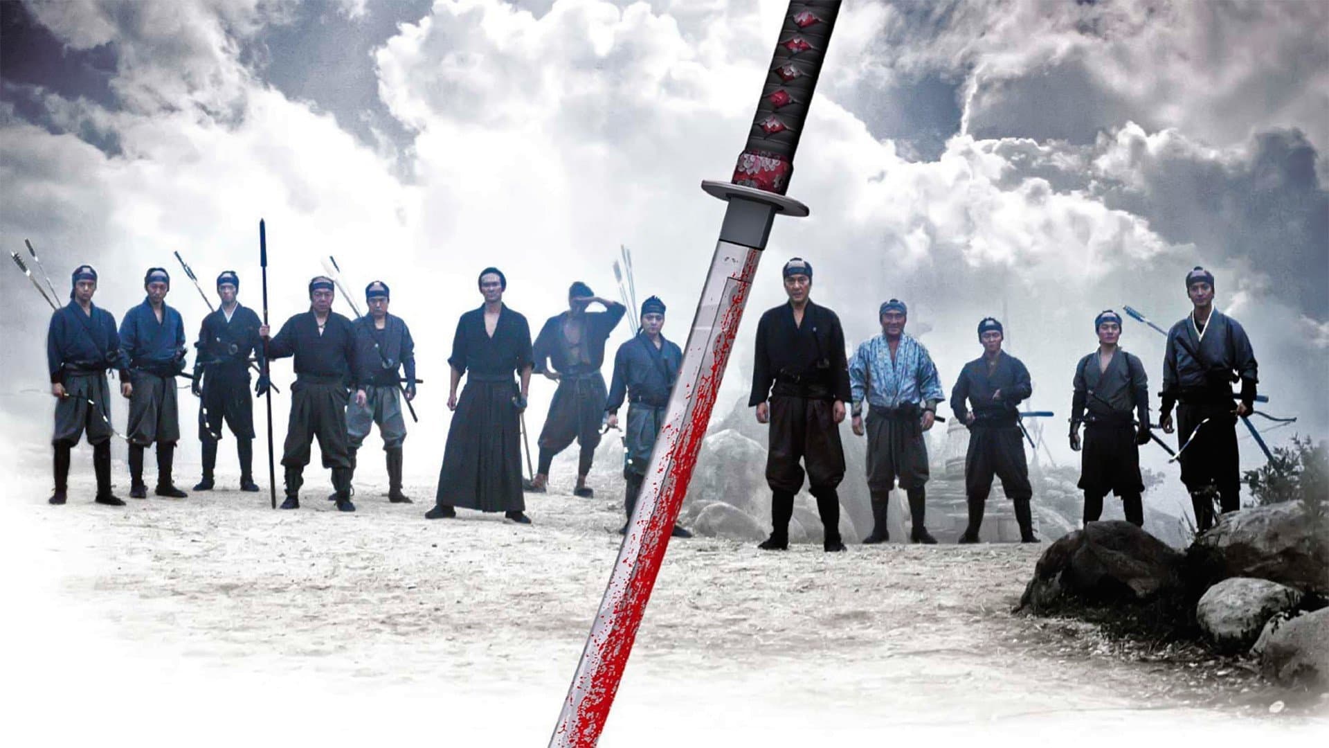Photo d'illustration du film 13 Assassins