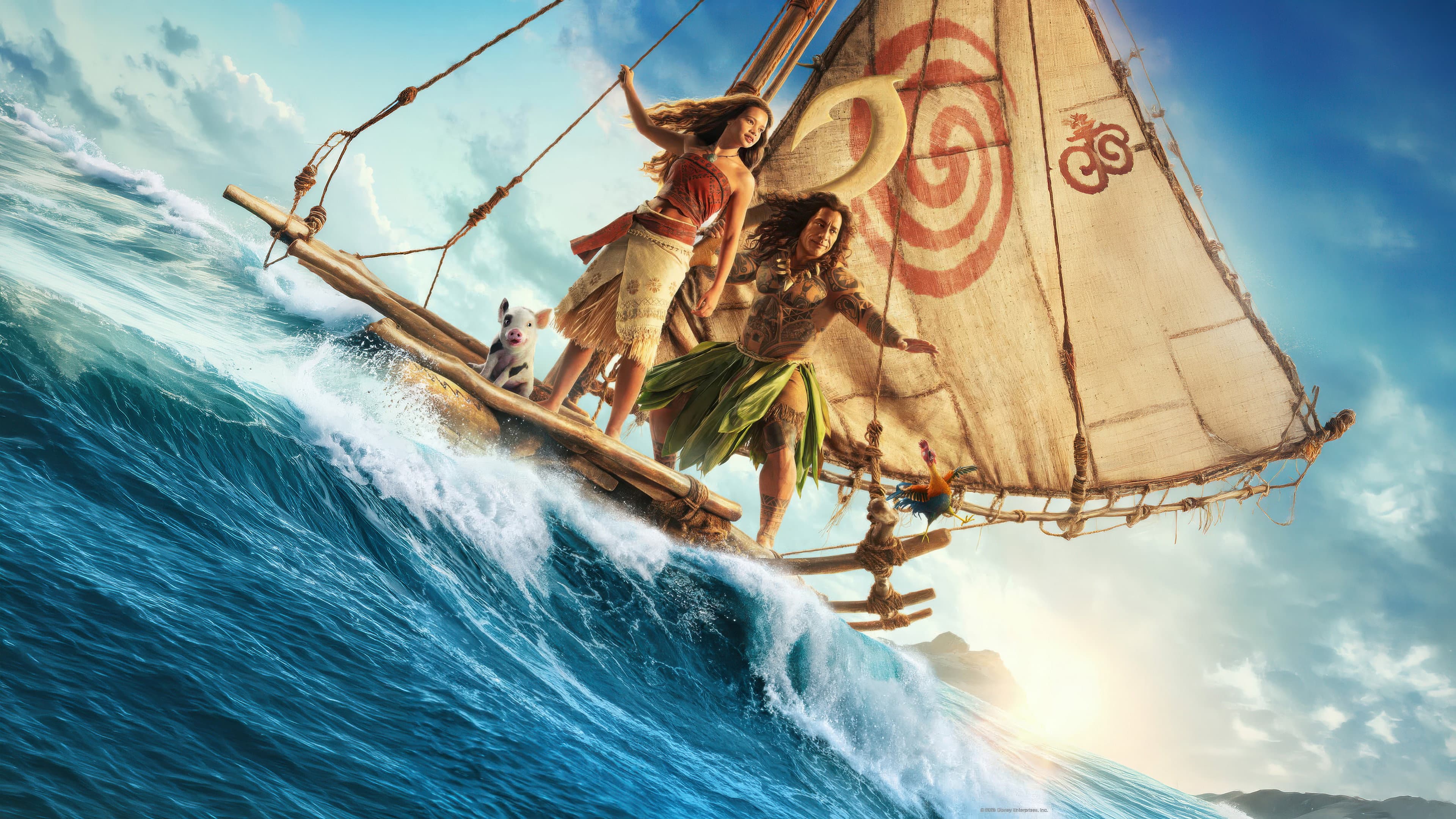 Photo d'illustration du film Vaiana, la légende du bout du monde
