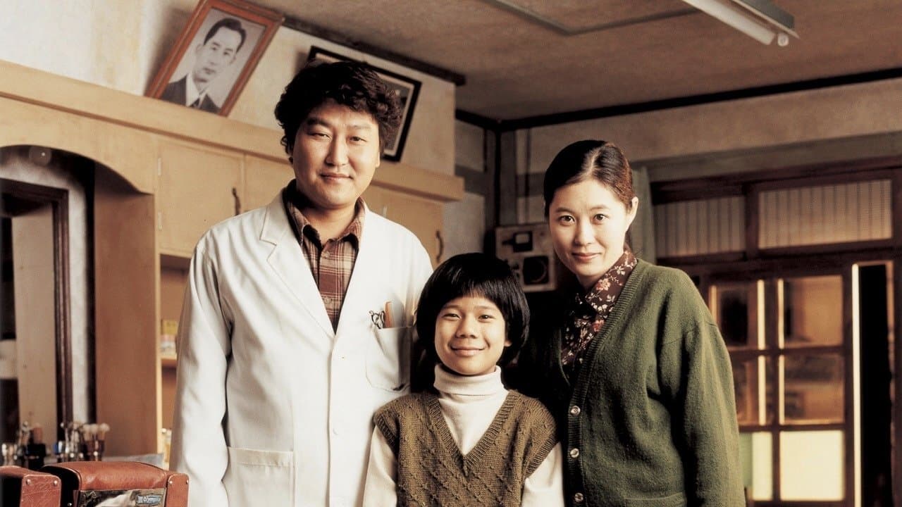 Photo d'illustration du film The President's Barber