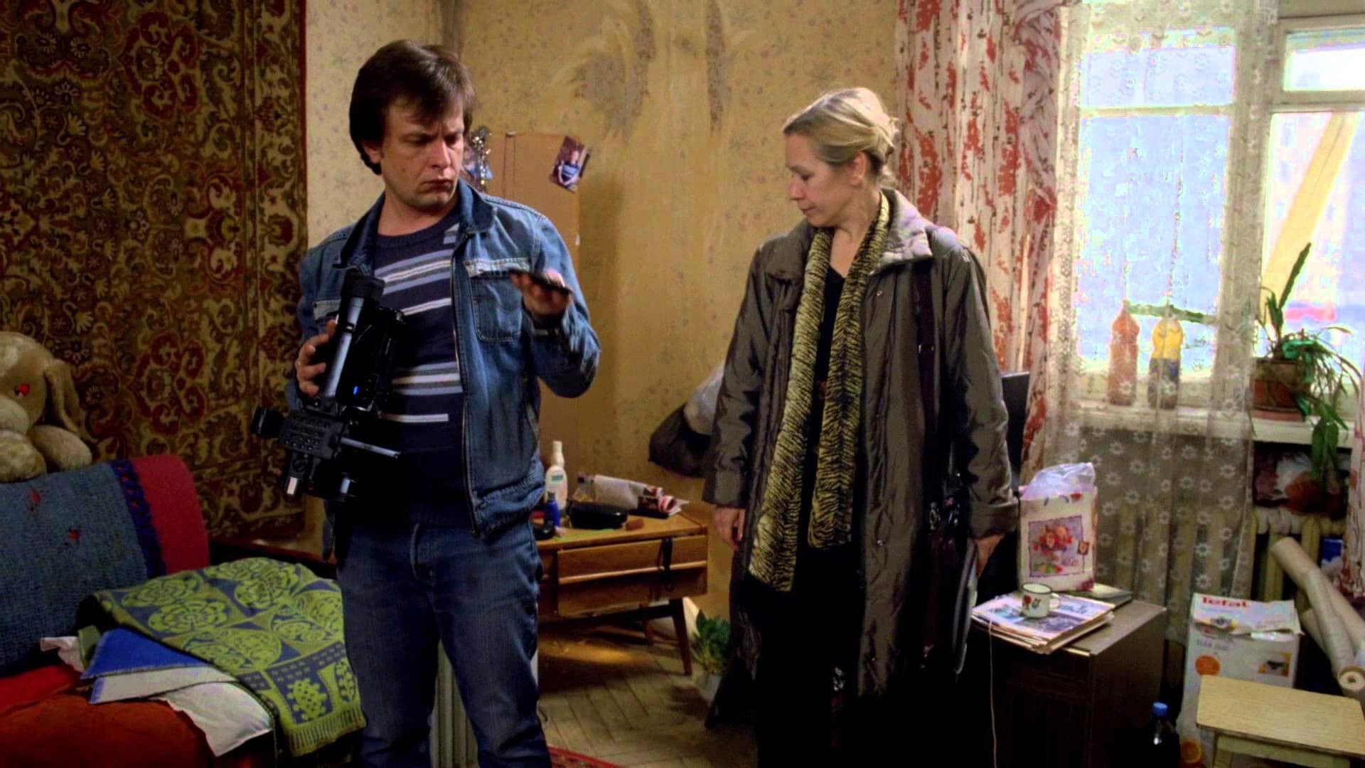 Photo d'illustration du film Проверка