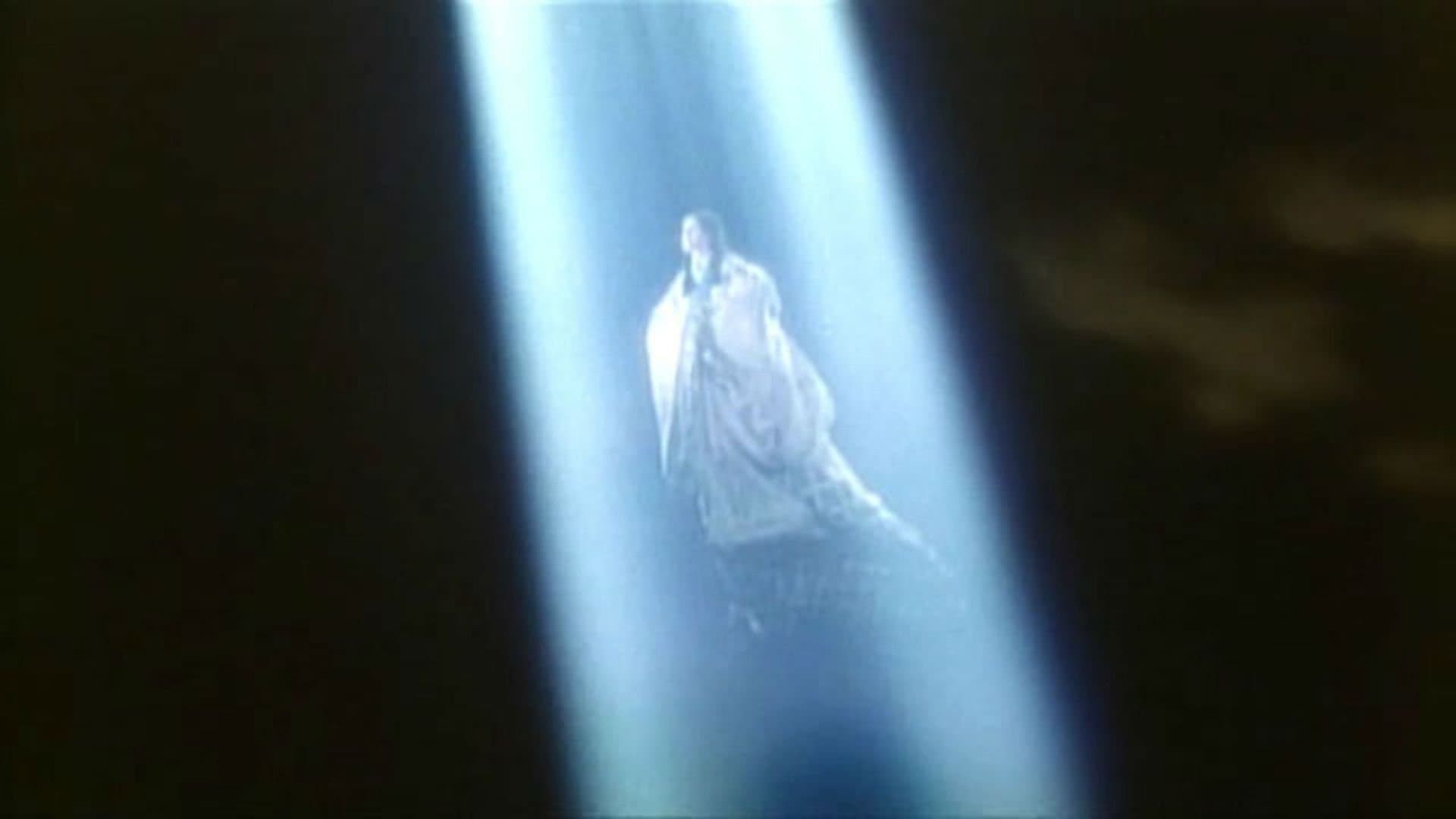 Photo d'illustration du film 竹取物語