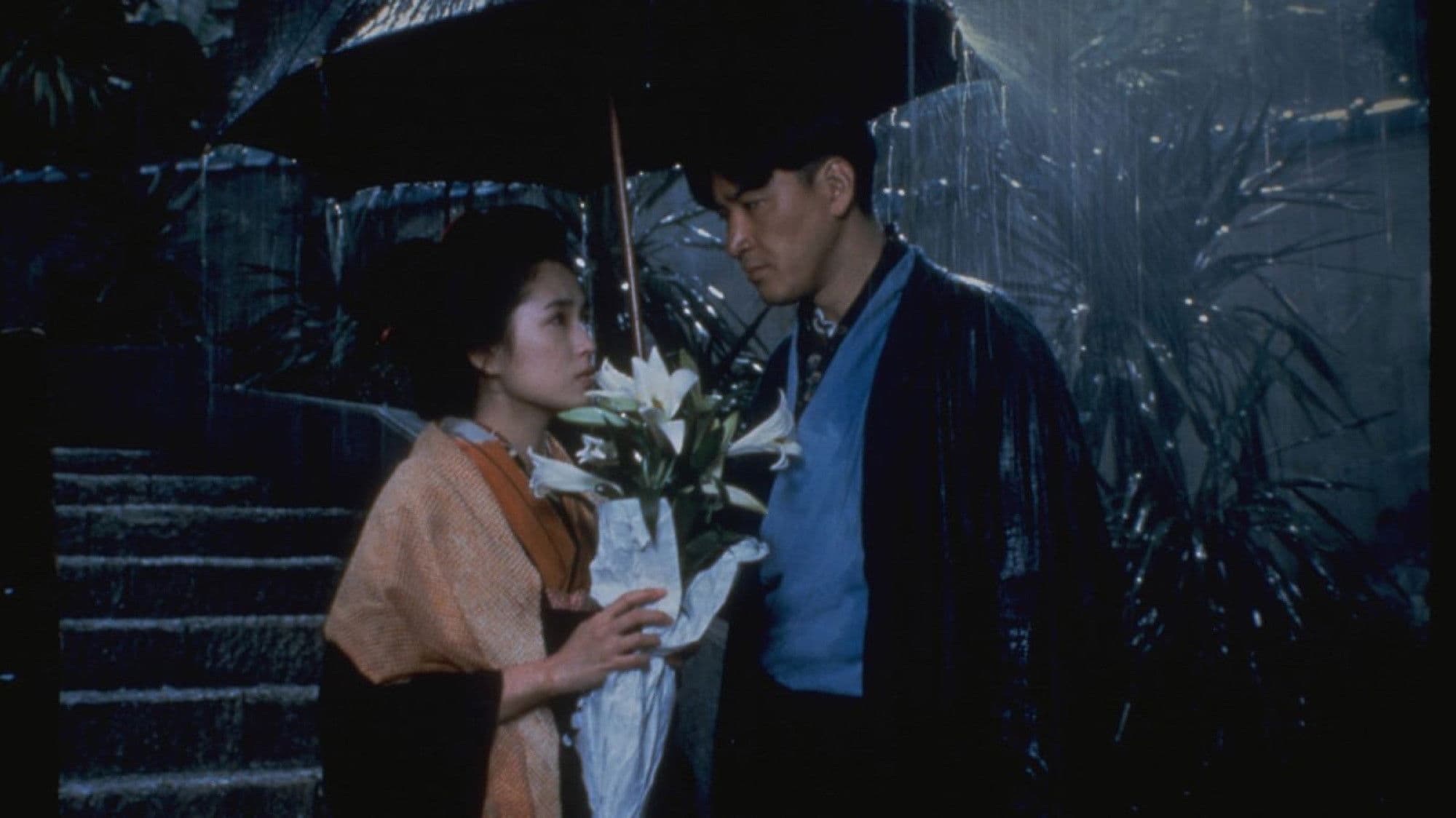 Photo d'illustration du film それから