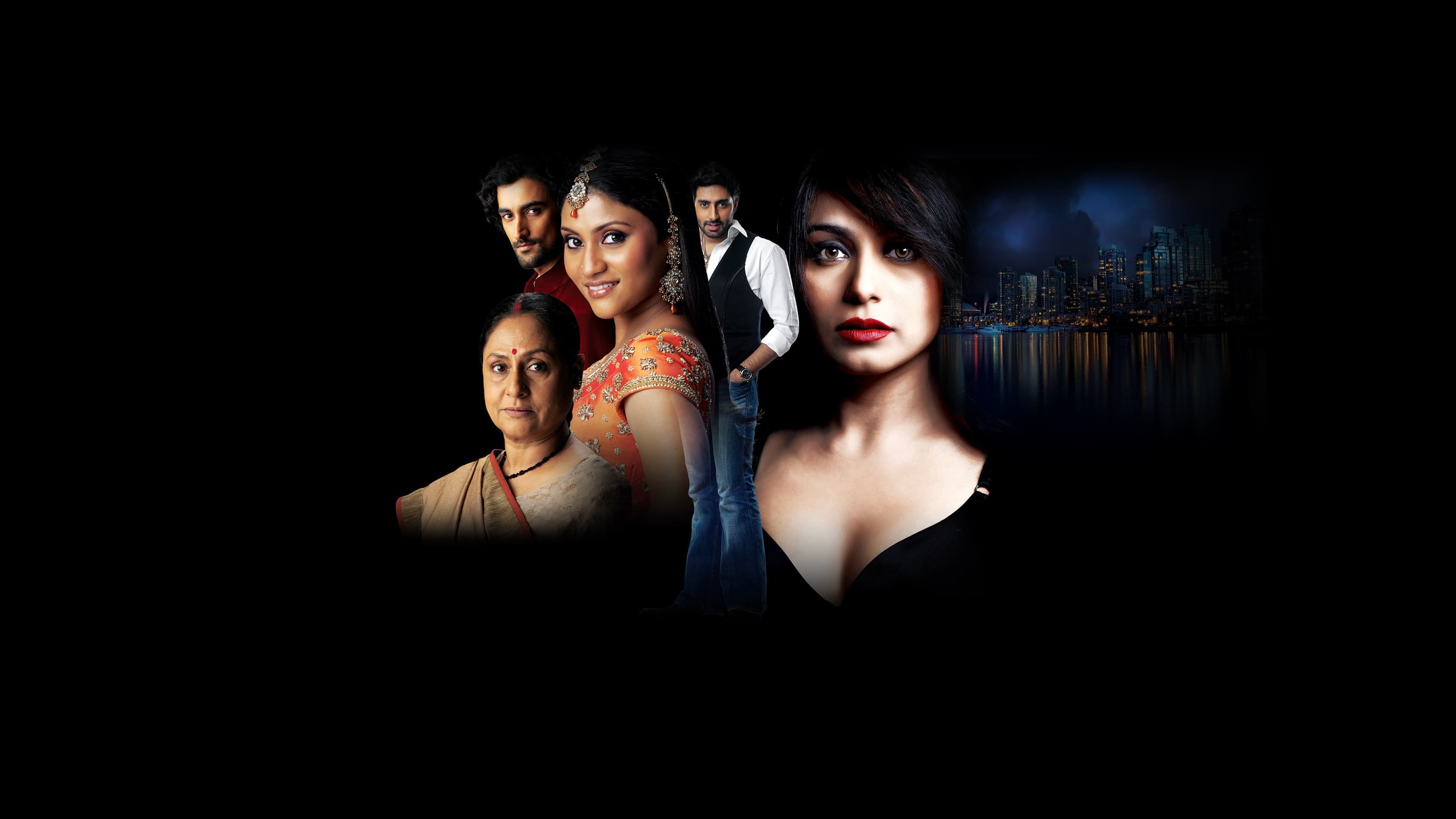 Photo d'illustration du film लागा चुनरी में दाग