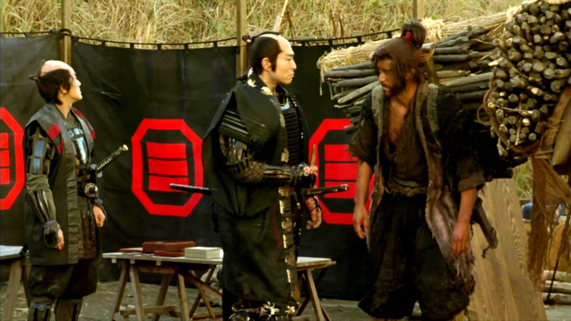 Photo d'illustration du film The Last Princess