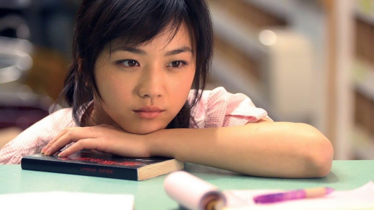 Photo d'illustration du film Crossing Hennessy