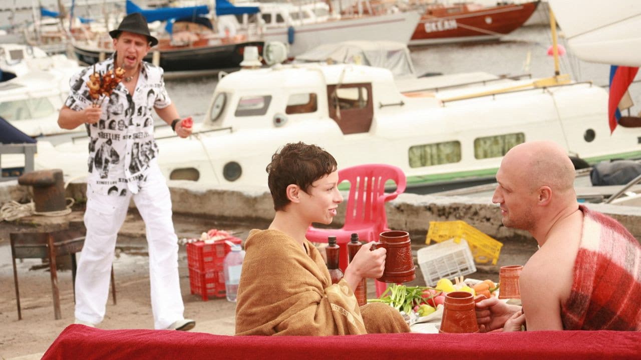 Photo d'illustration du film Все могут короли