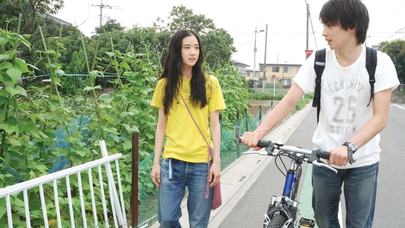 Photo d'illustration du film One Million Yen Girl