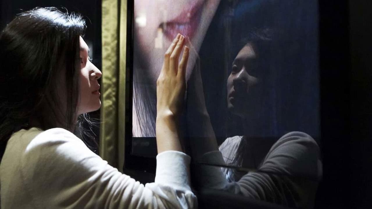 Photo d'illustration du film Beautiful