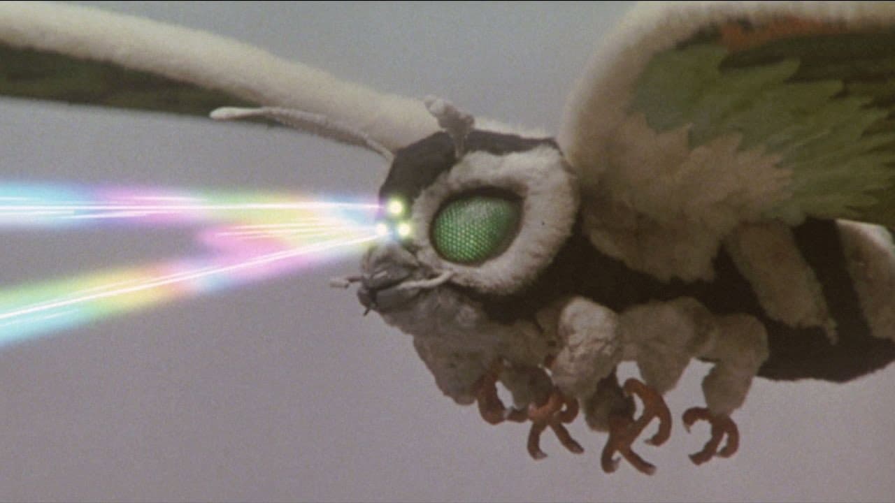 Photo d'illustration du film Rebirth of Mothra
