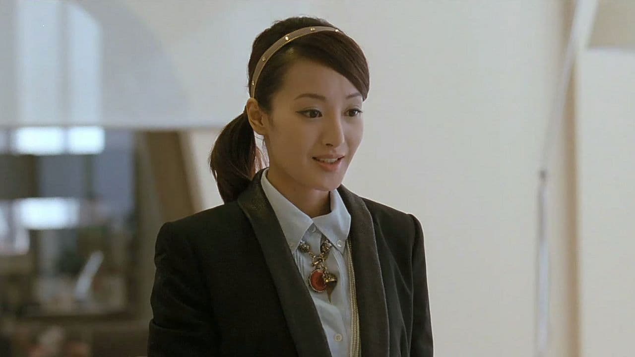 Photo d'illustration du film 我的天空