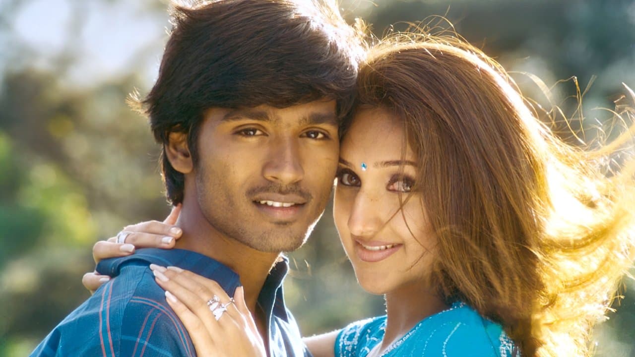 Photo d'illustration du film தேவதையை கண்டேன்