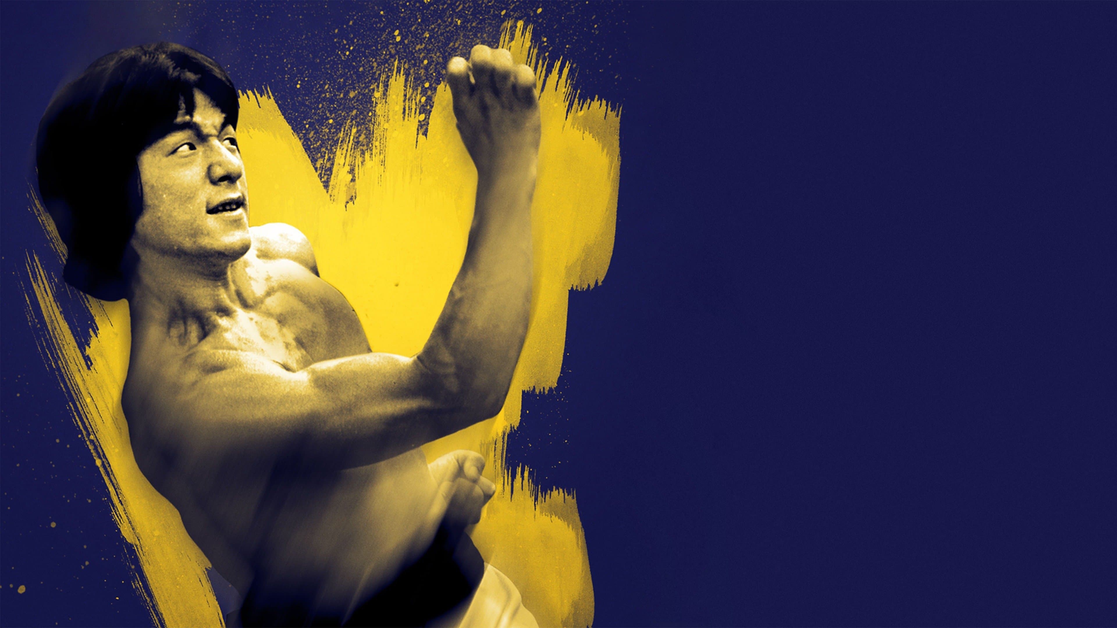 Photo d'illustration du film L'Impitoyable