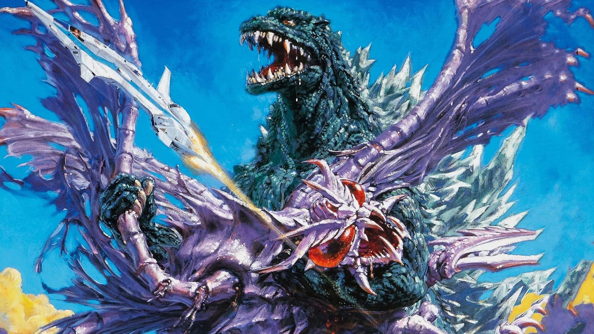 Photo d'illustration du film Godzilla vs Megaguirus