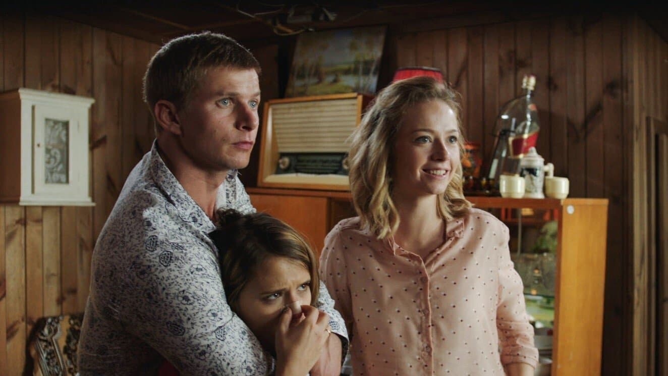 Photo d'illustration du film Гуляй, Вася! Свидание на Бали